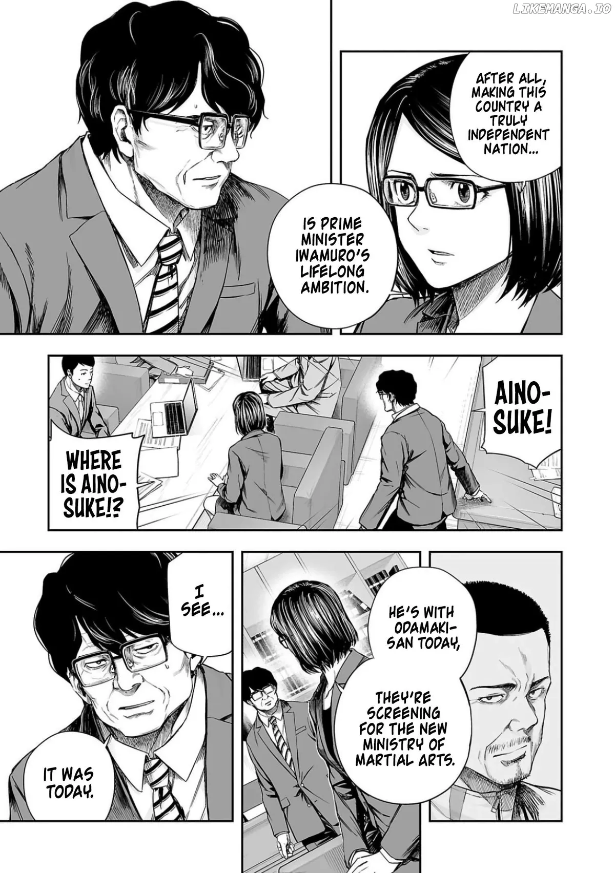 Tsuyoshi  Manga Chapter 310 page 3 - 