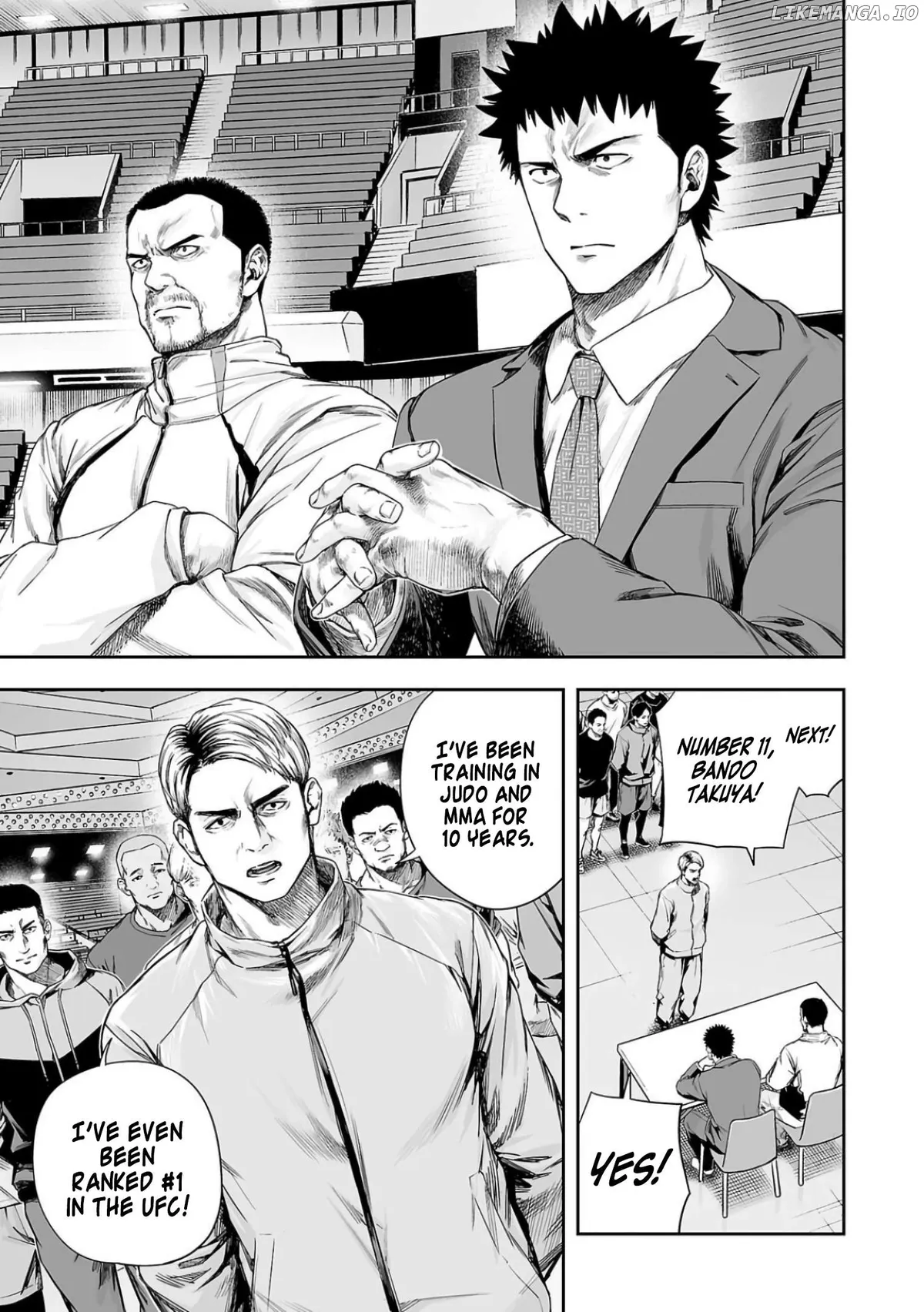 Tsuyoshi  Manga Chapter 310 page 5 - 