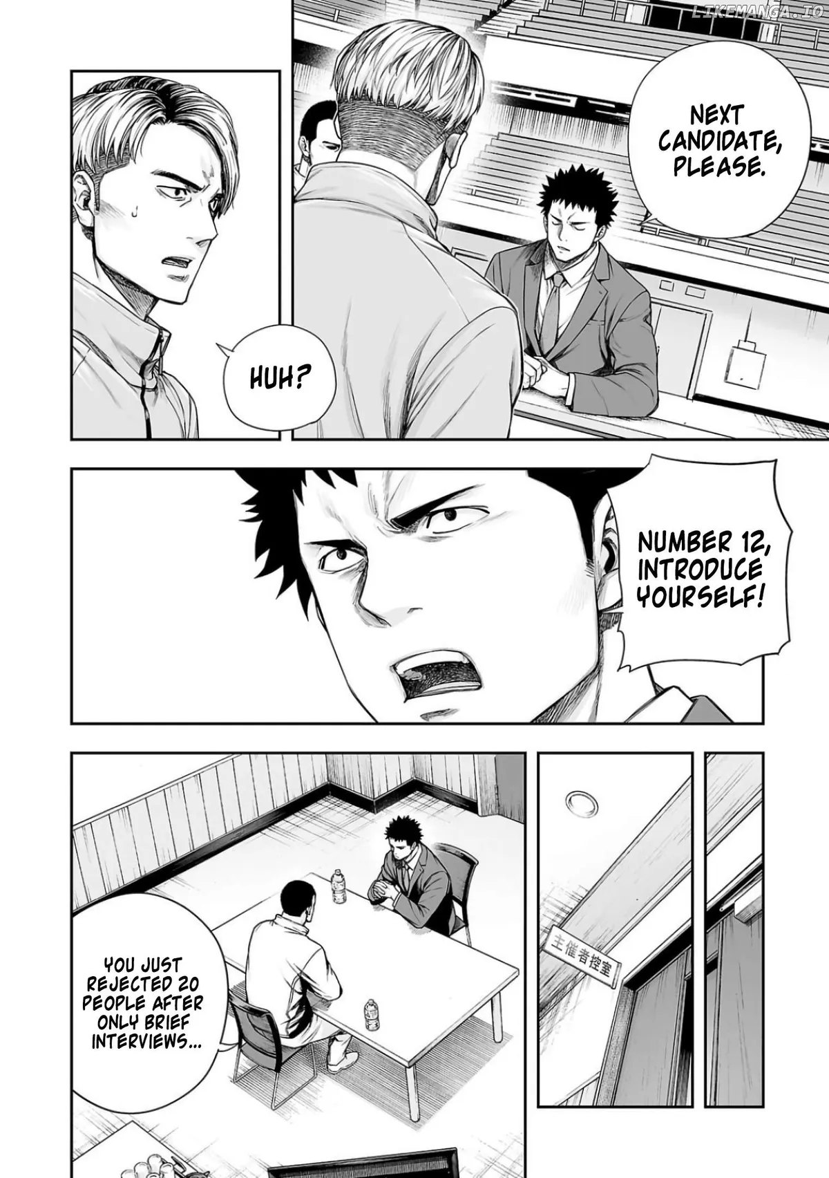 Tsuyoshi  Manga Chapter 310 page 6 - 