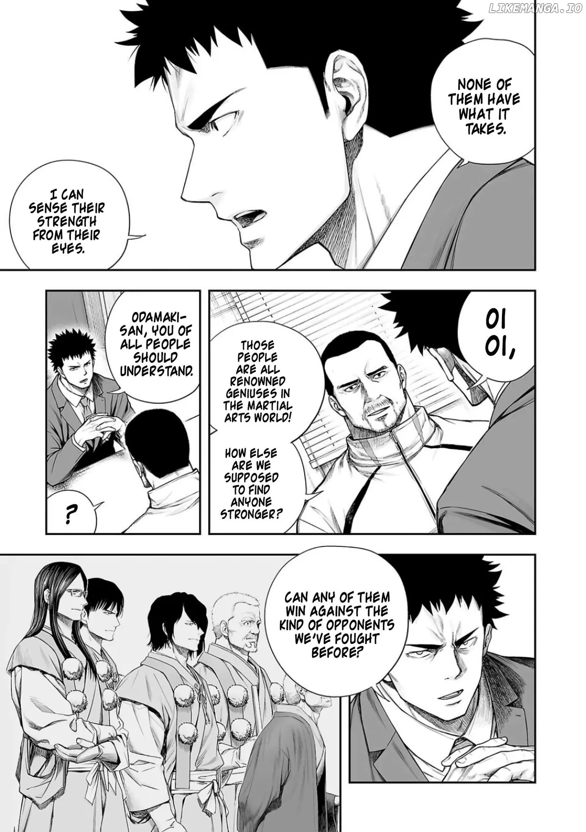 Tsuyoshi  Manga Chapter 310 page 7 - 