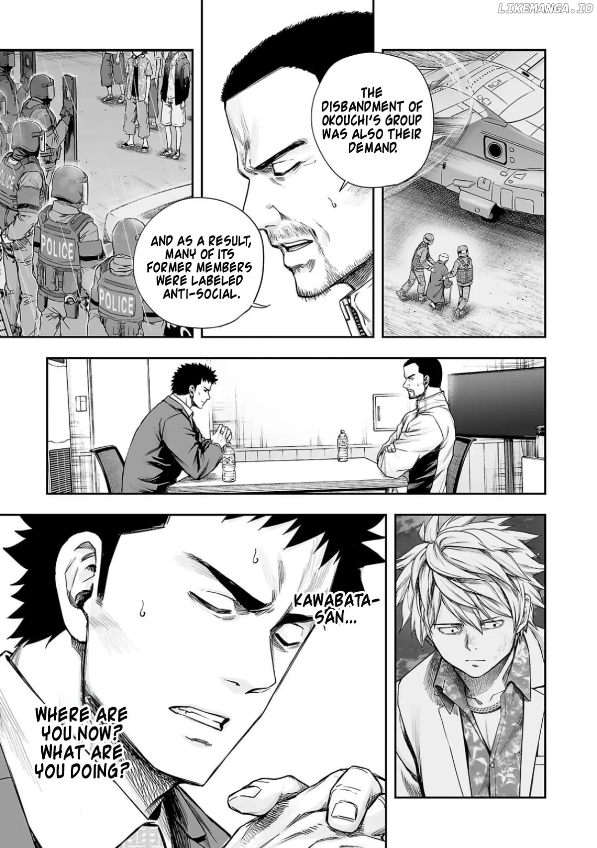 Tsuyoshi  Manga Chapter 310 page 9 - 
