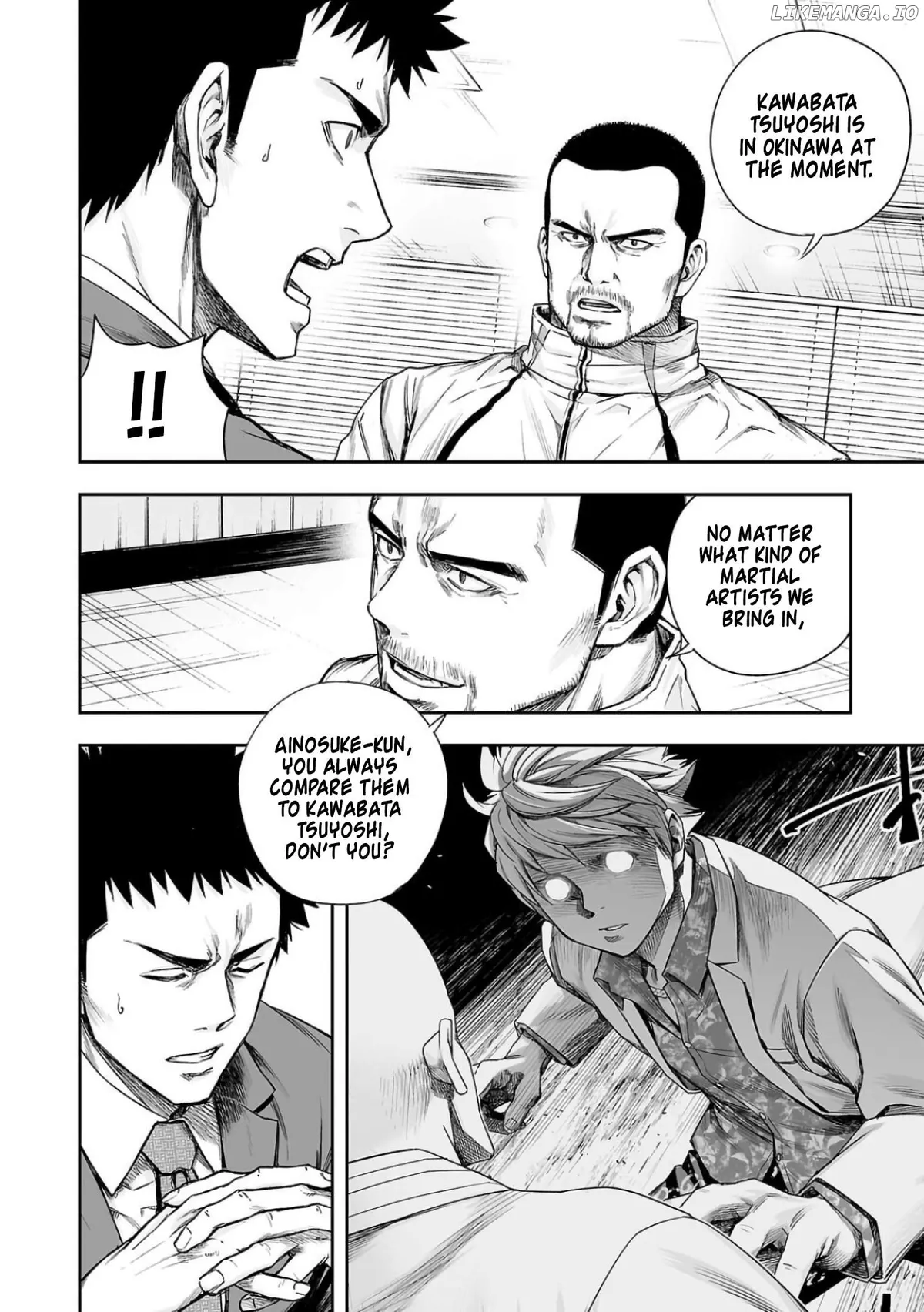 Tsuyoshi  Manga Chapter 310 page 10 - 