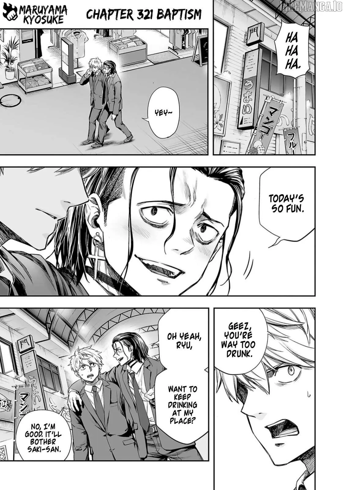 Tsuyoshi  Manga Chapter 321 page 1 - 
