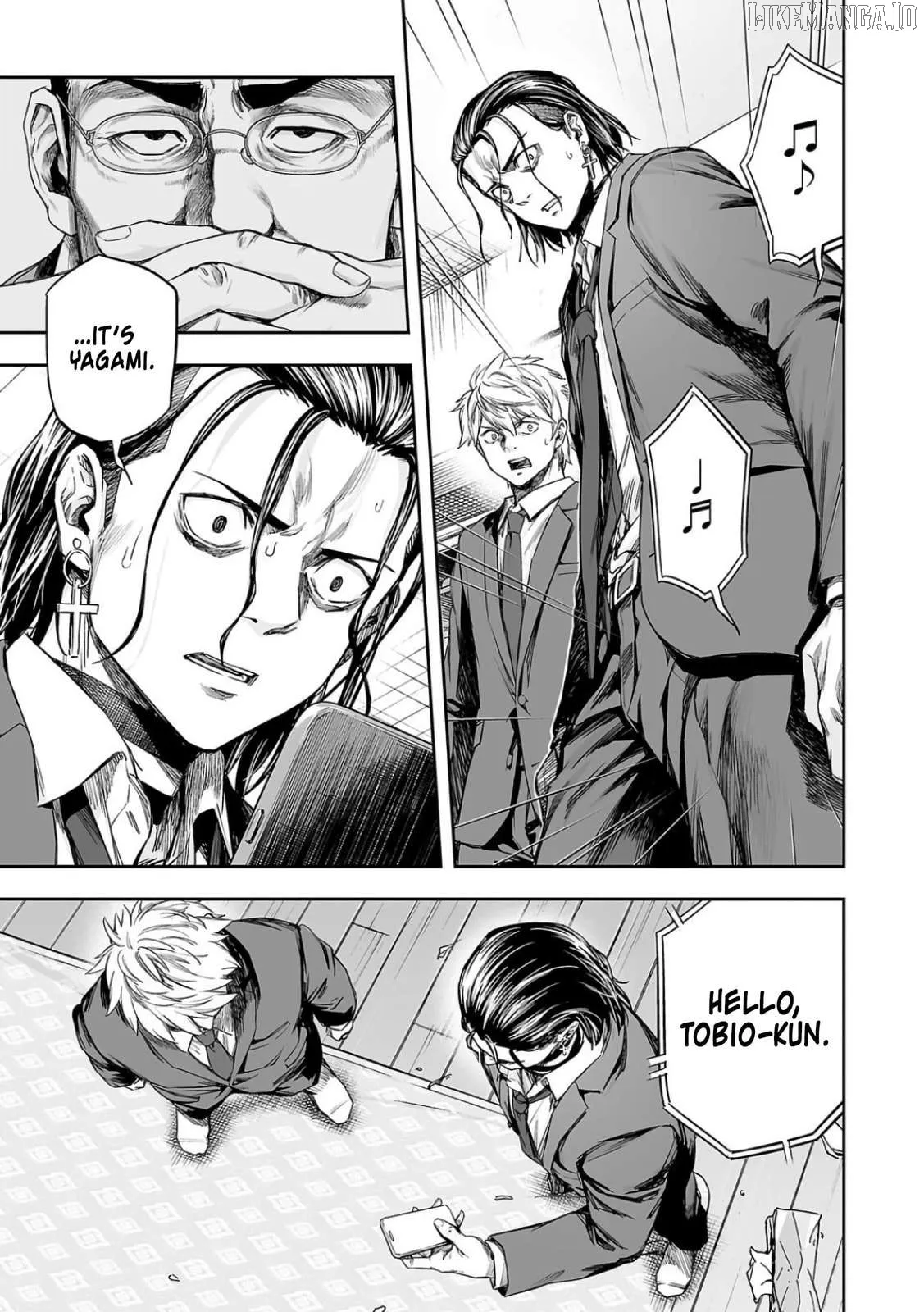 Tsuyoshi  Manga Chapter 321 page 5 - 