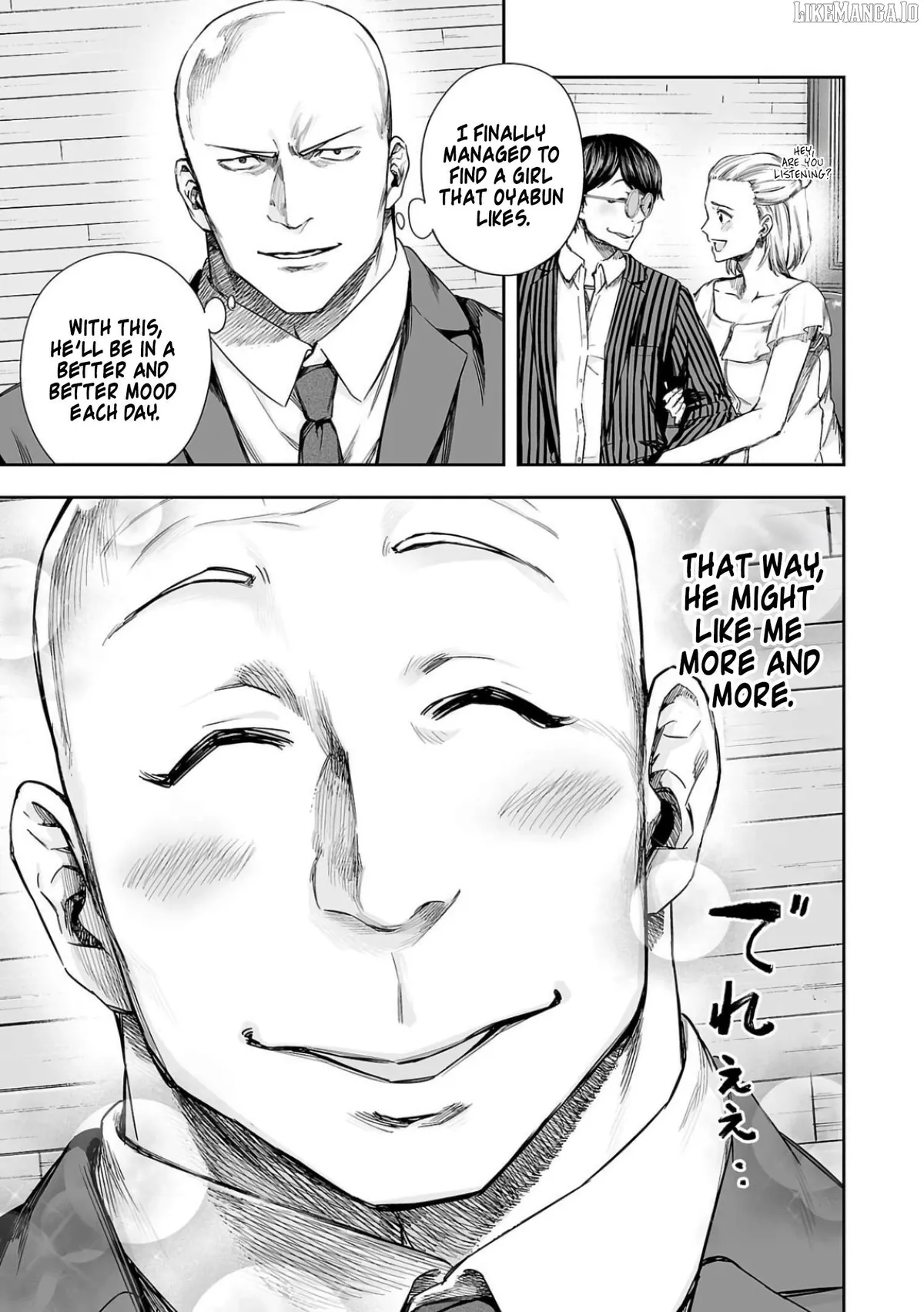 Tsuyoshi  Manga Chapter 322 page 3 - 