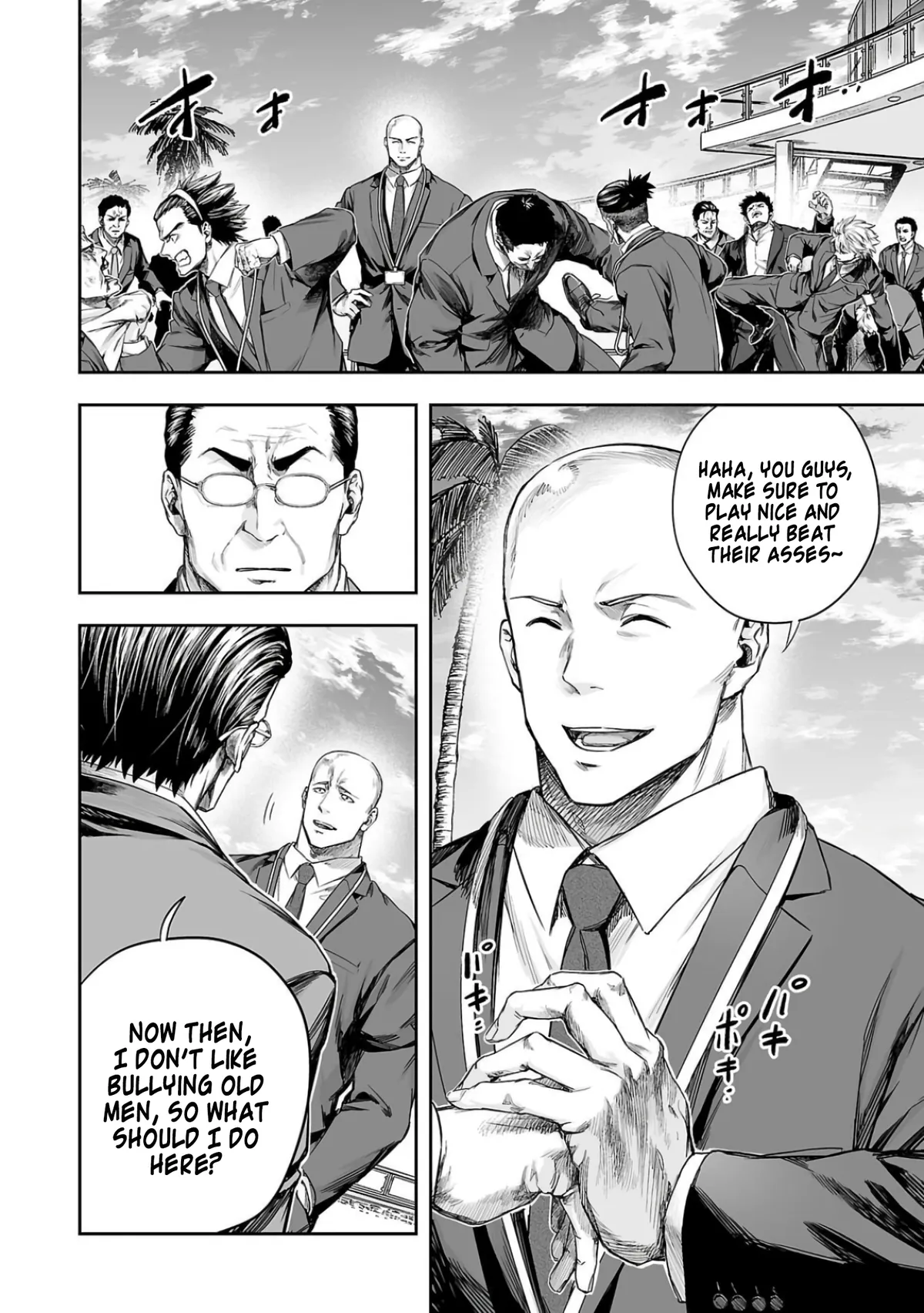 Tsuyoshi  Manga Chapter 331 page 13 - 