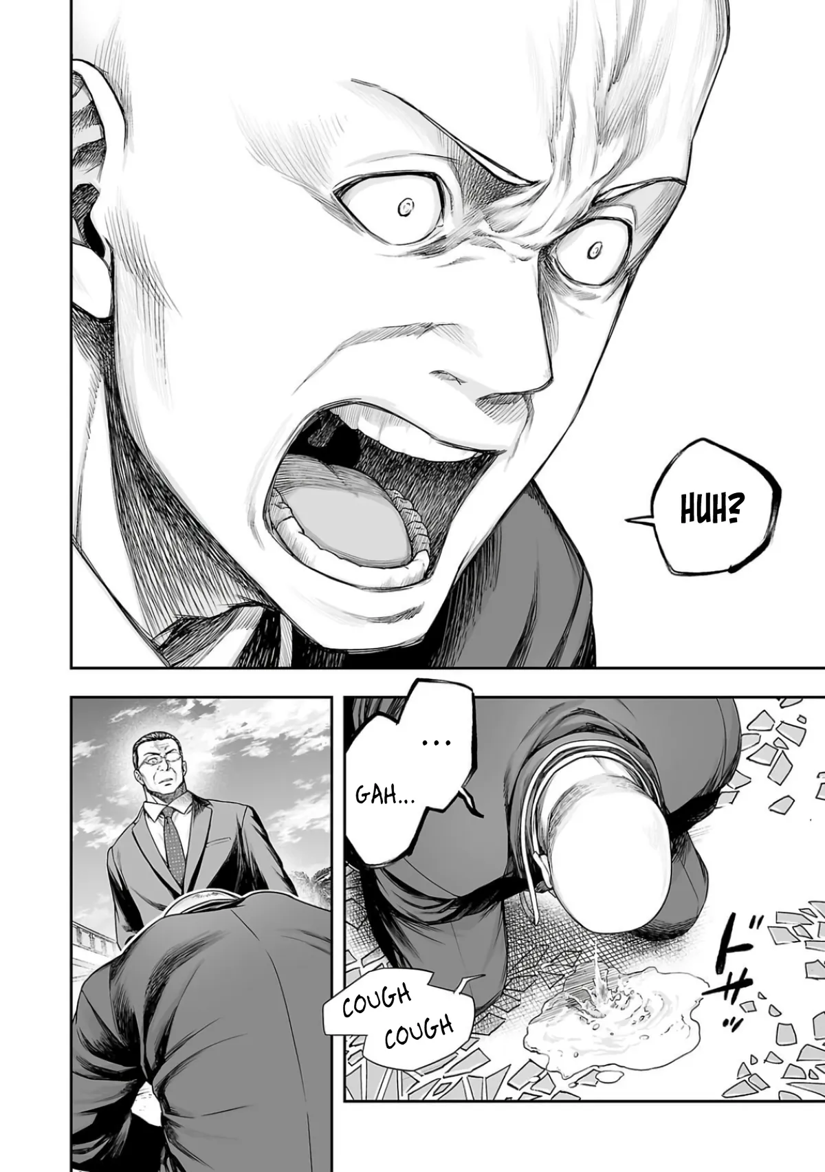 Tsuyoshi  Manga Chapter 331 page 15 - 