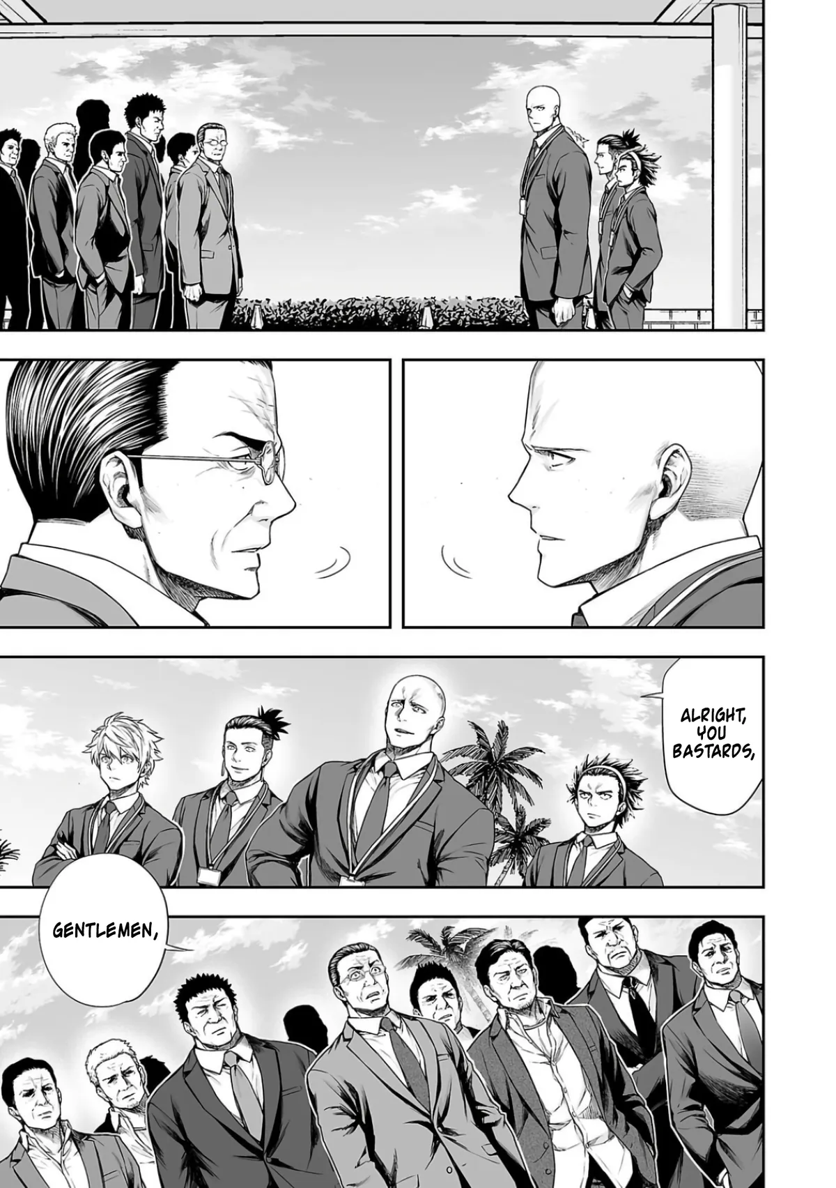 Tsuyoshi  Manga Chapter 331 page 5 - 