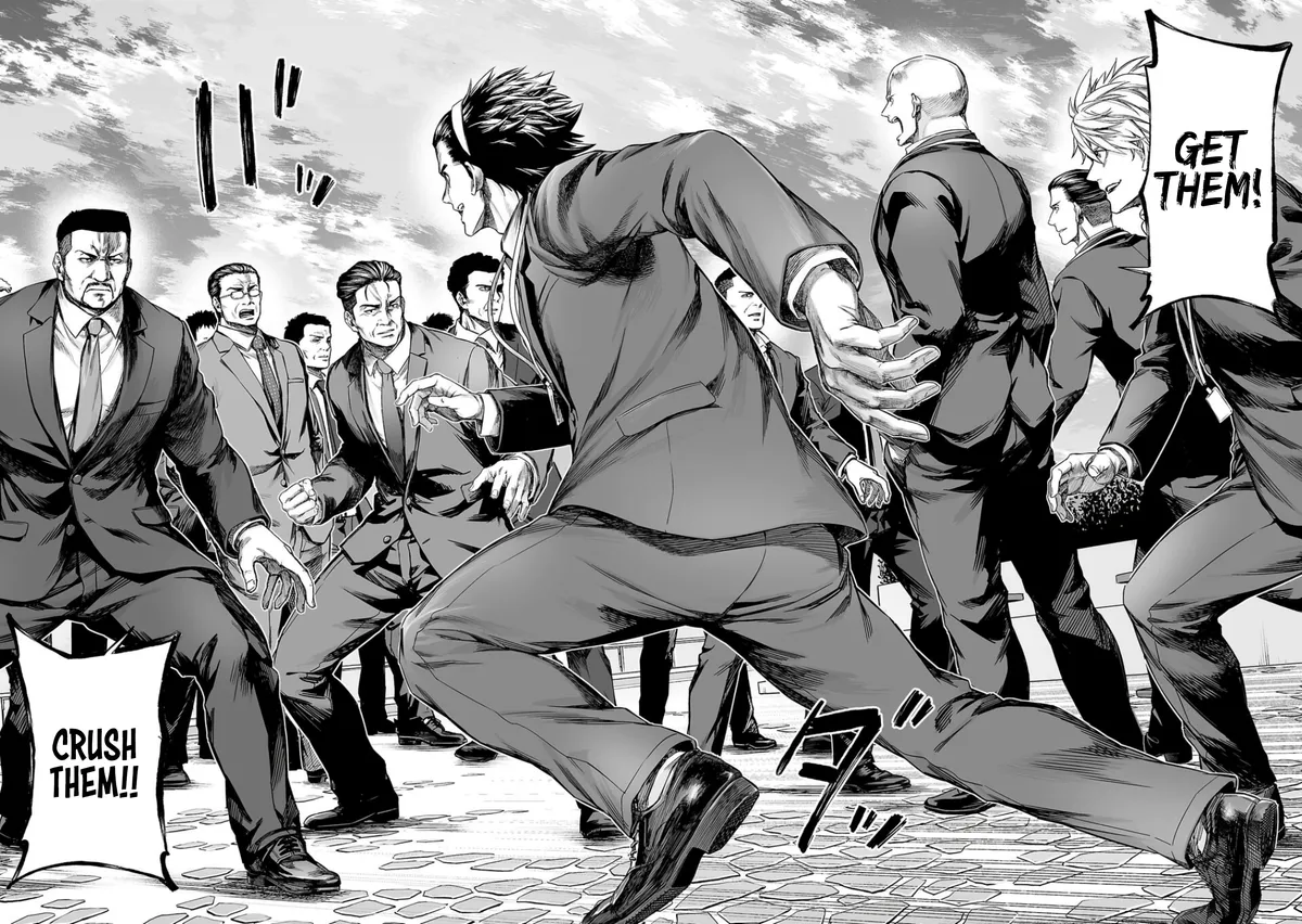Tsuyoshi  Manga Chapter 331 page 6 - 