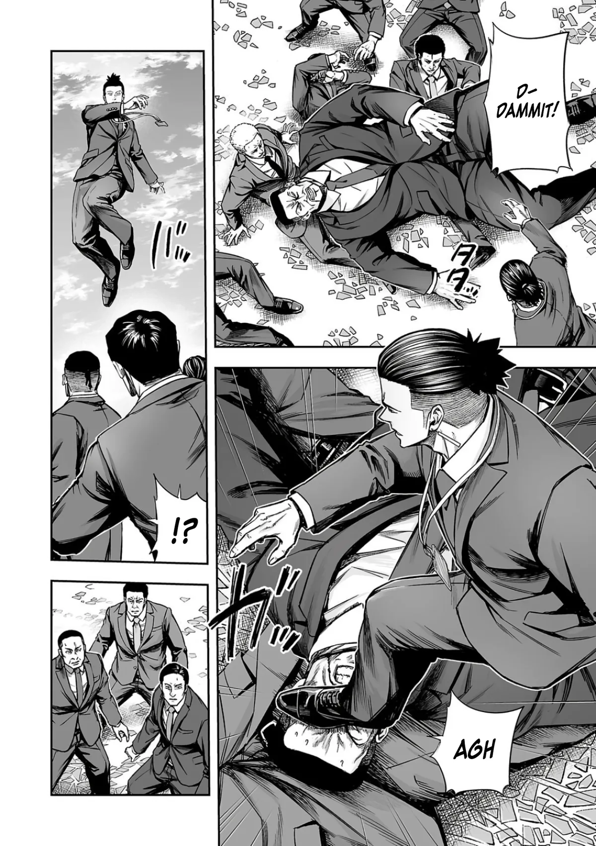 Tsuyoshi  Manga Chapter 331 page 9 - 
