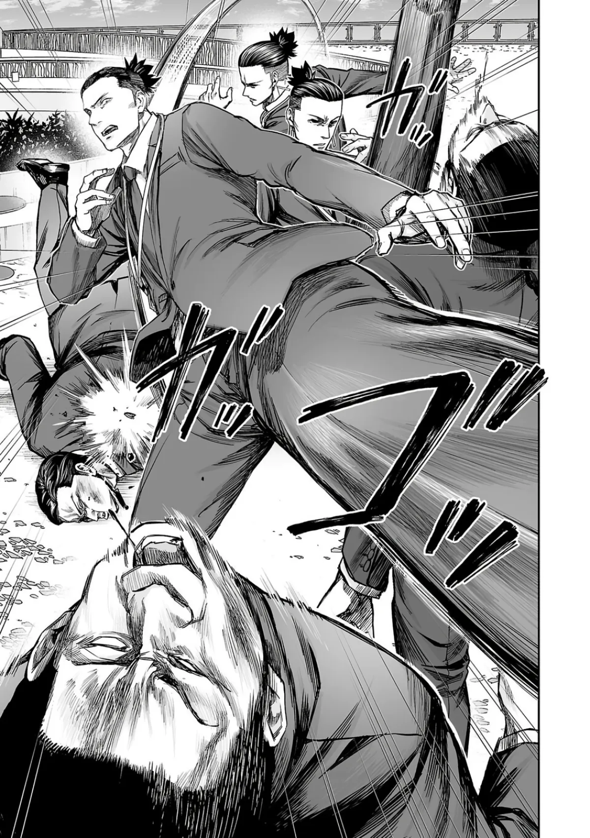 Tsuyoshi  Manga Chapter 331 page 10 - 