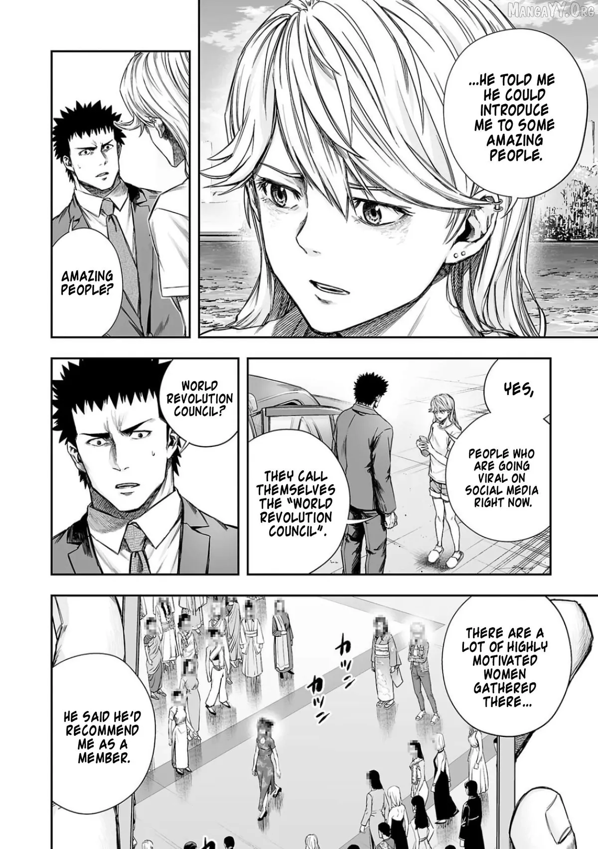 Tsuyoshi  Manga Chapter 335 page 4 - 