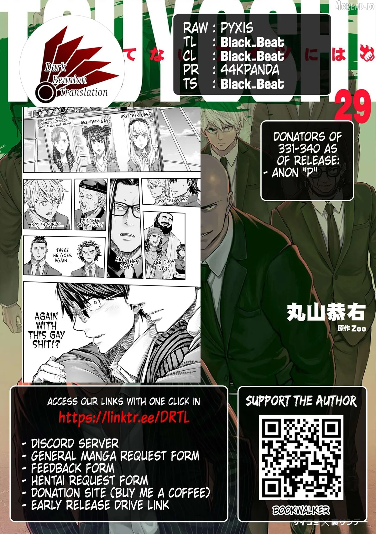 Tsuyoshi  Manga Chapter 340 page 14 - 