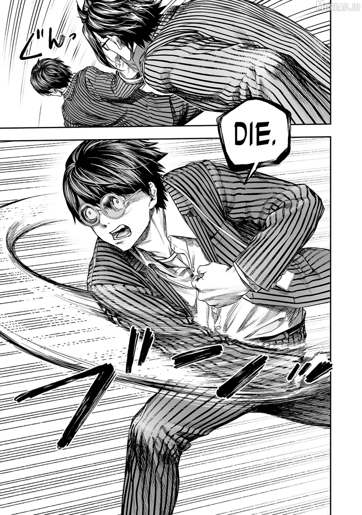 Tsuyoshi  Manga Chapter 340 page 3 - 