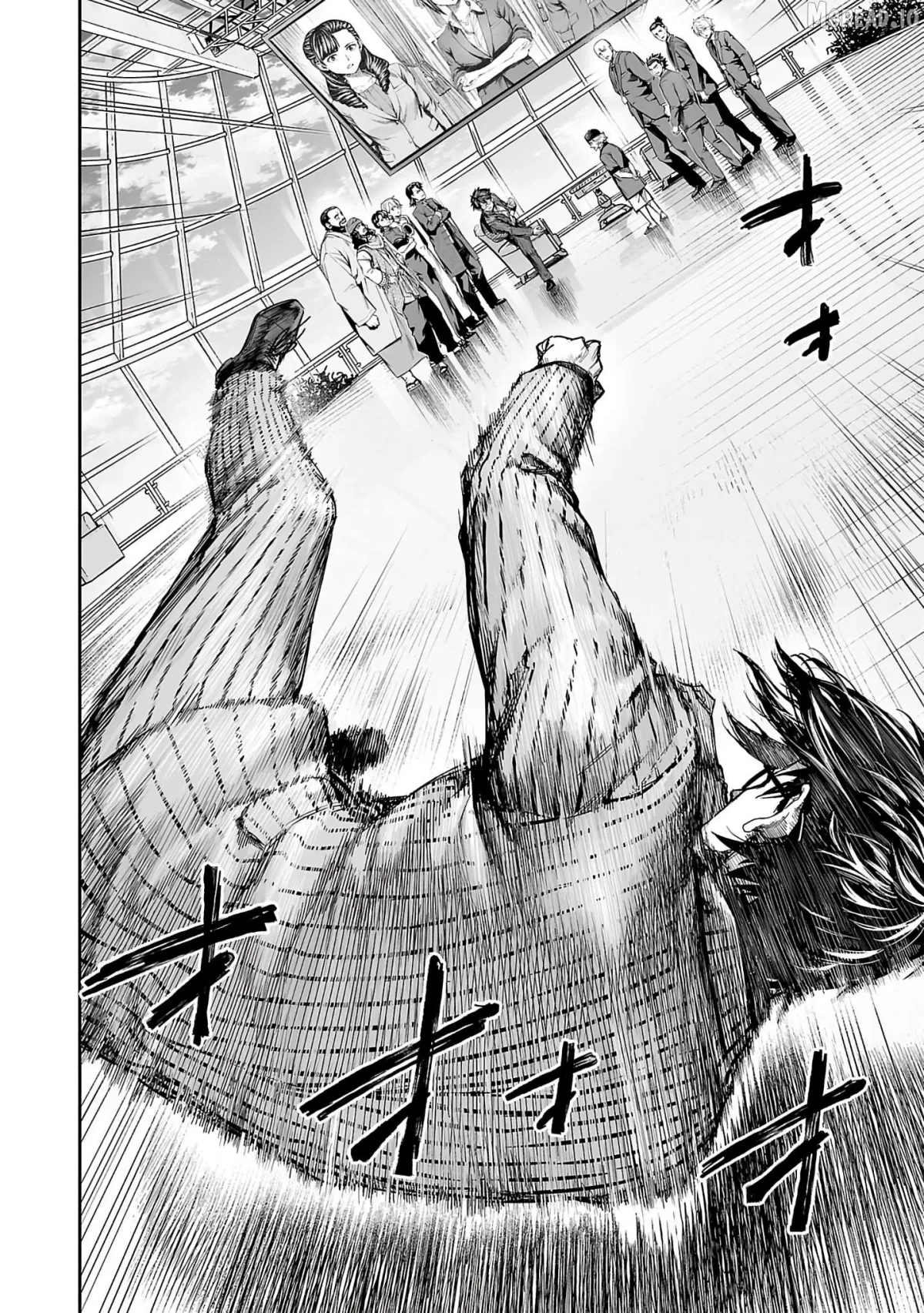 Tsuyoshi  Manga Chapter 340 page 4 - 