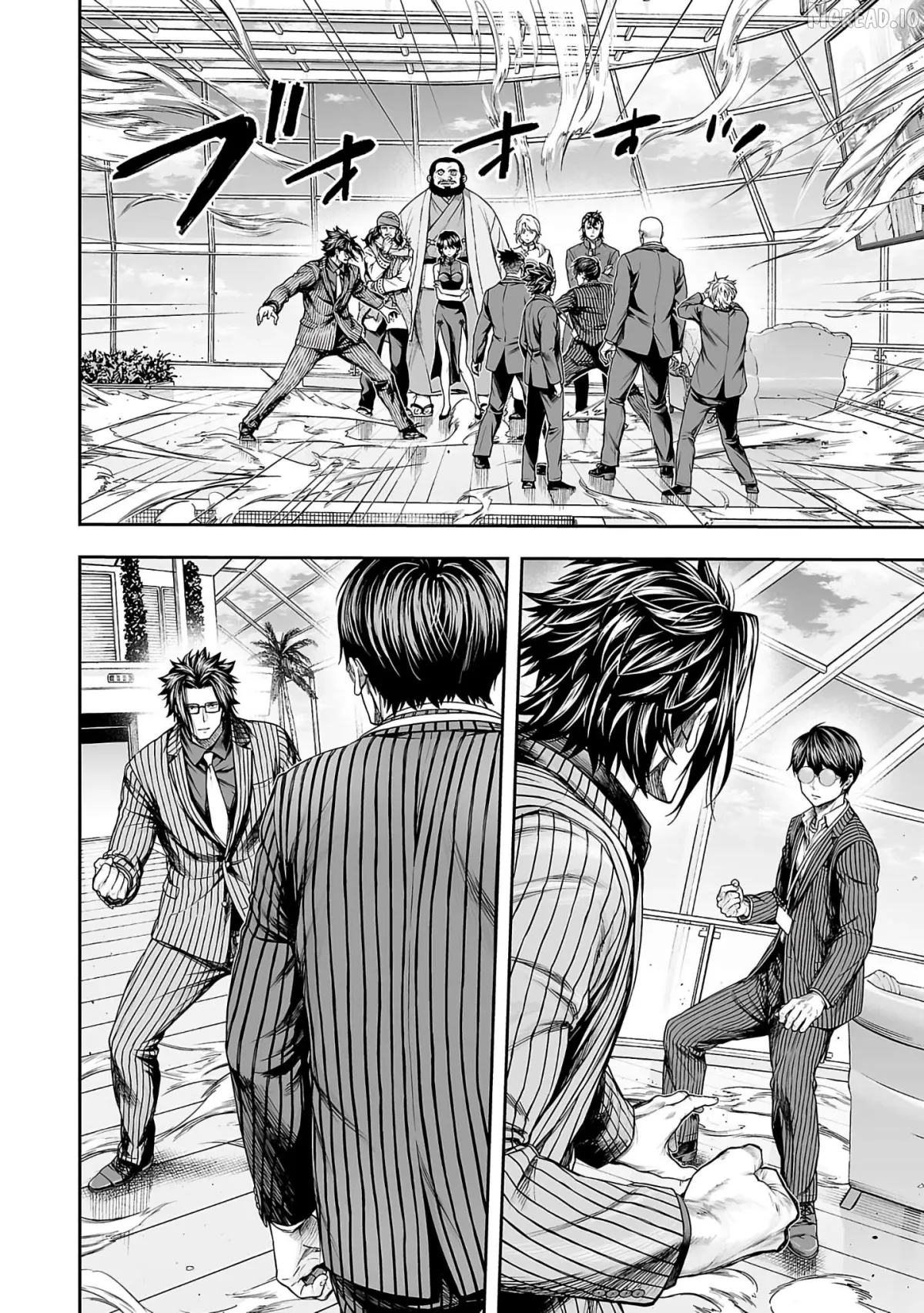 Tsuyoshi  Manga Chapter 340 page 7 - 