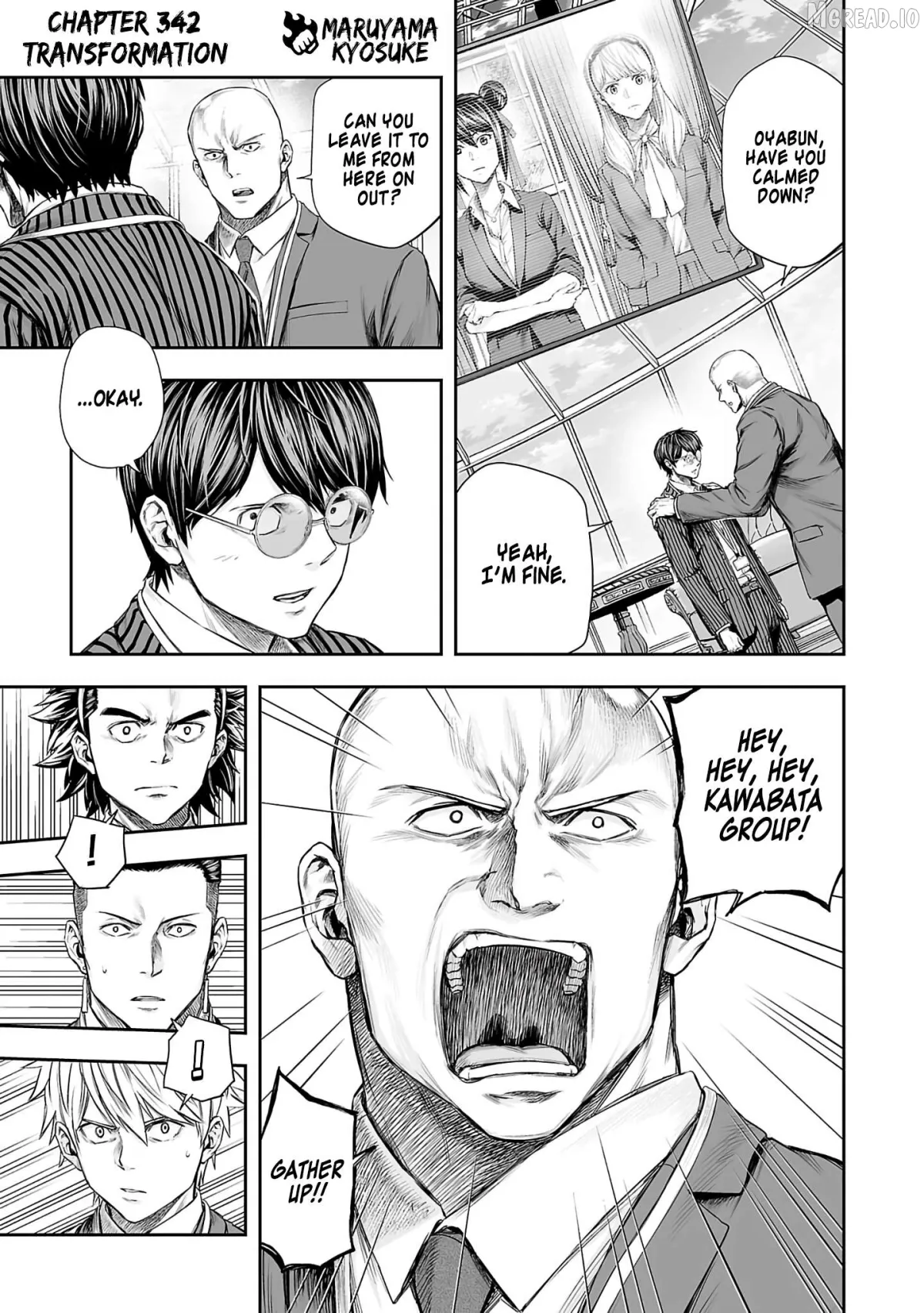 Tsuyoshi  Manga Chapter 342 page 1 - 