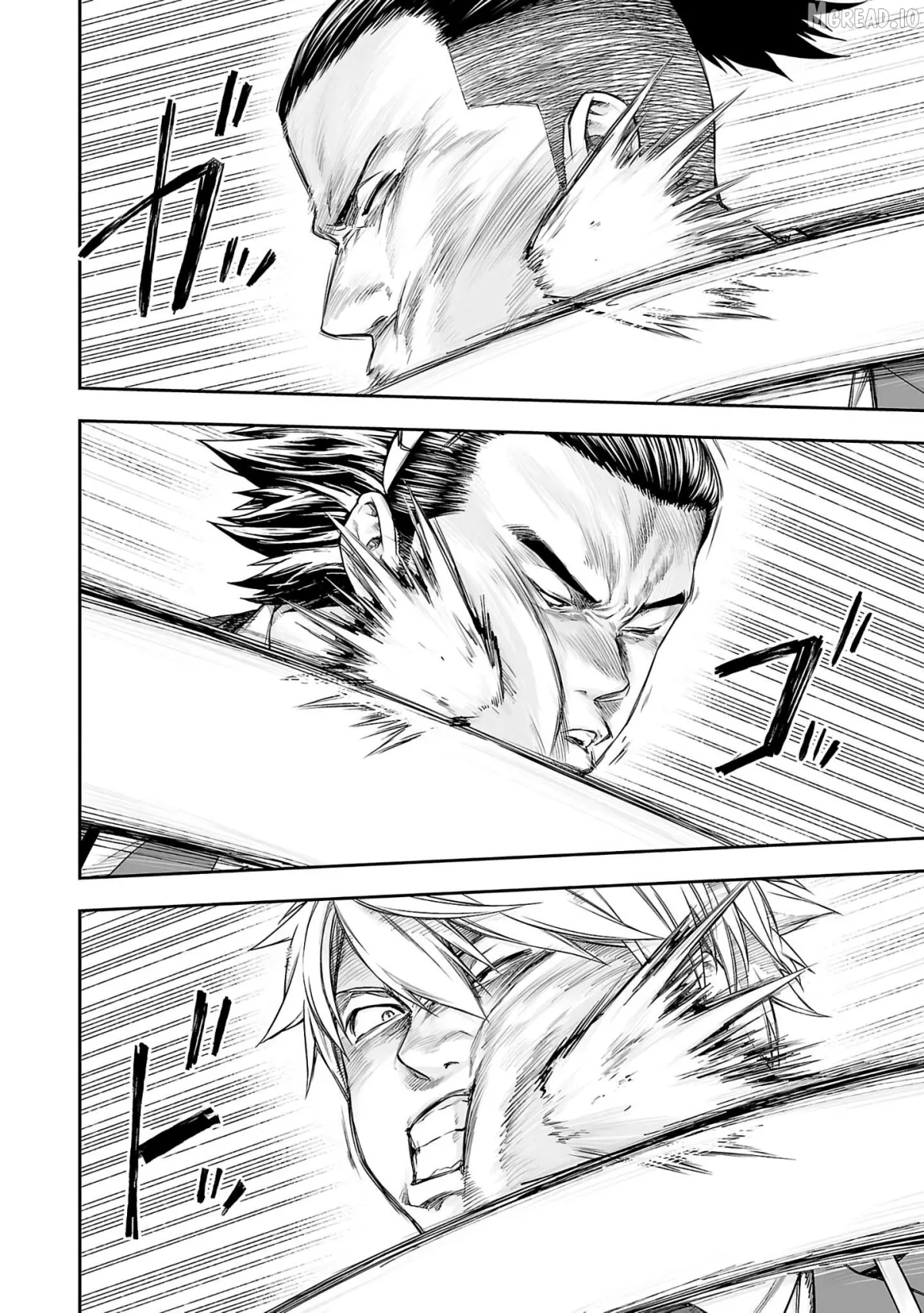Tsuyoshi  Manga Chapter 342 page 4 - 