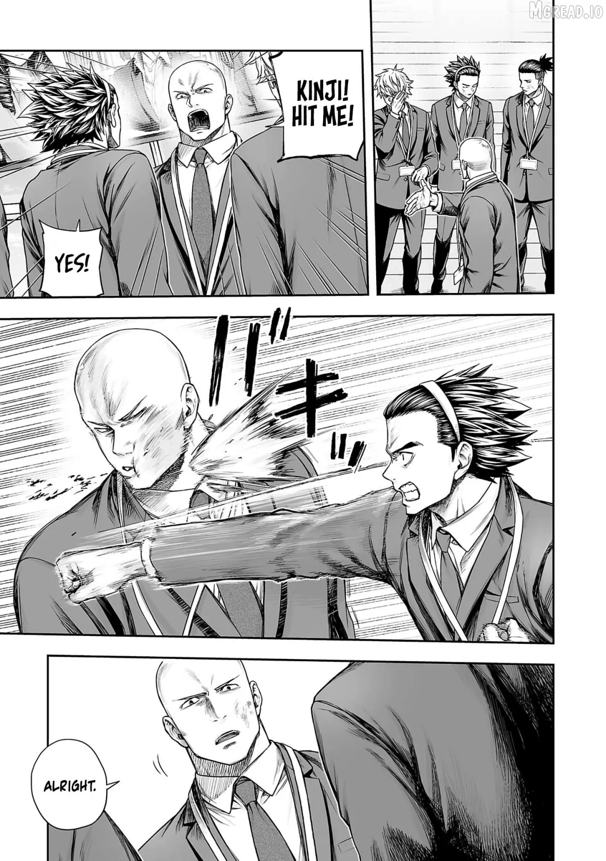 Tsuyoshi  Manga Chapter 342 page 5 - 