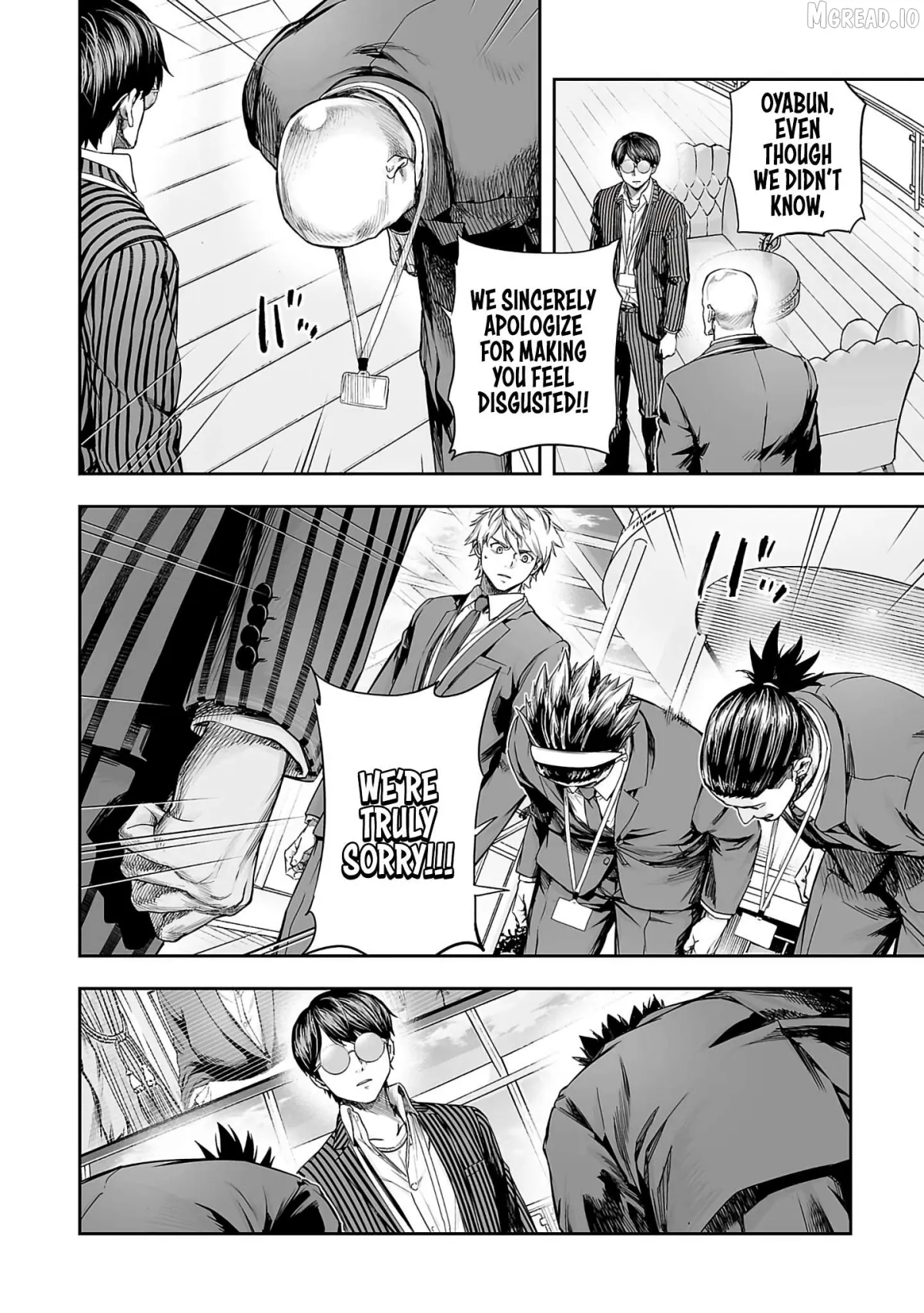 Tsuyoshi  Manga Chapter 342 page 6 - 
