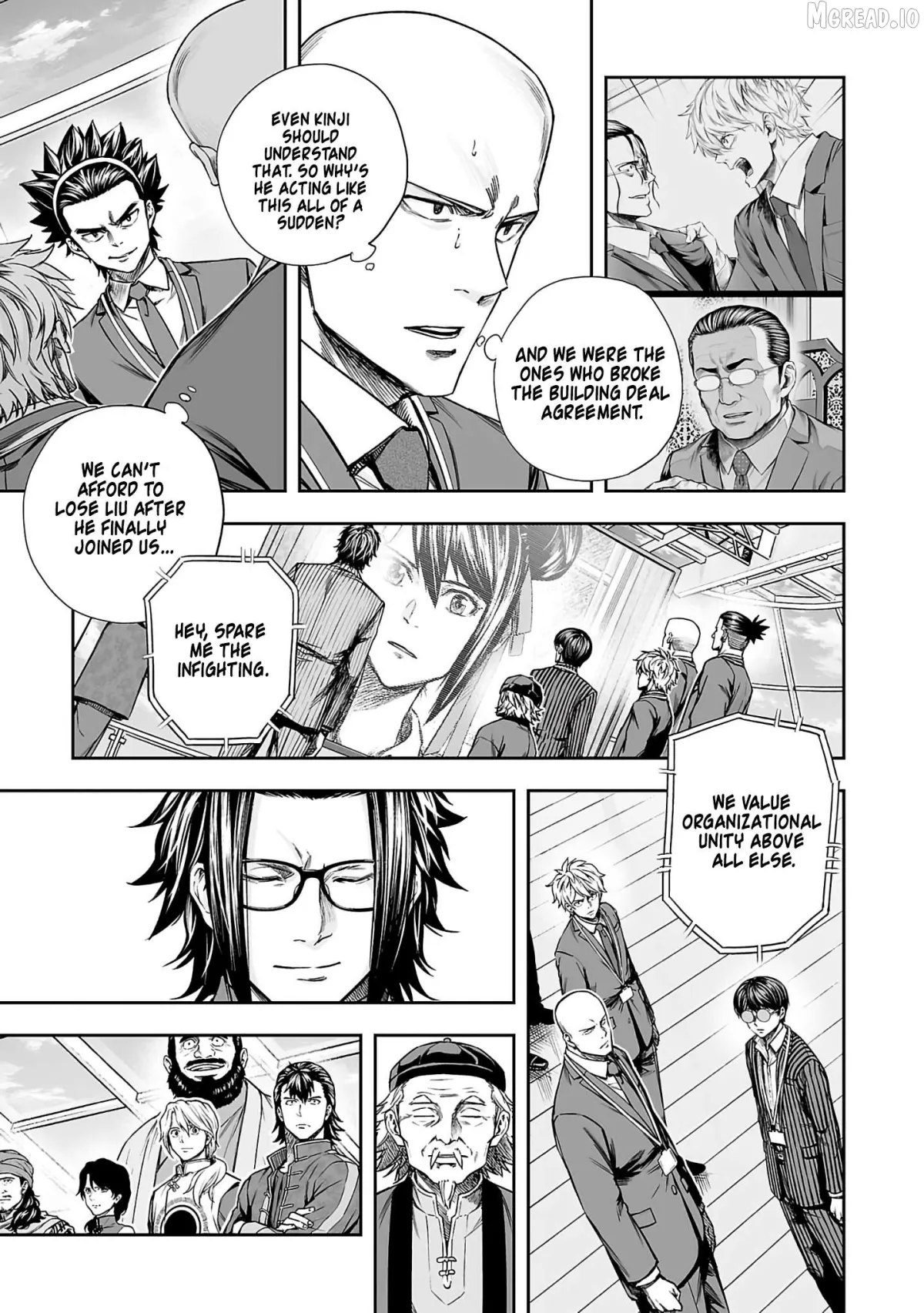 Tsuyoshi  Manga Chapter 343 page 3 - 