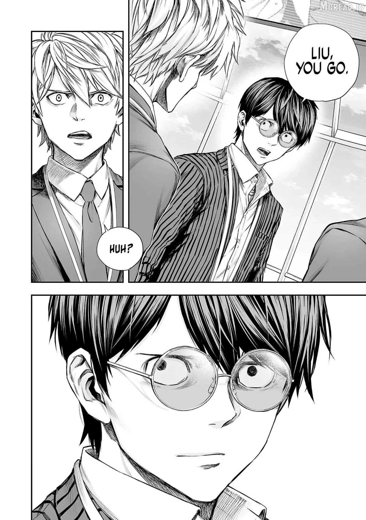 Tsuyoshi  Manga Chapter 343 page 4 - 