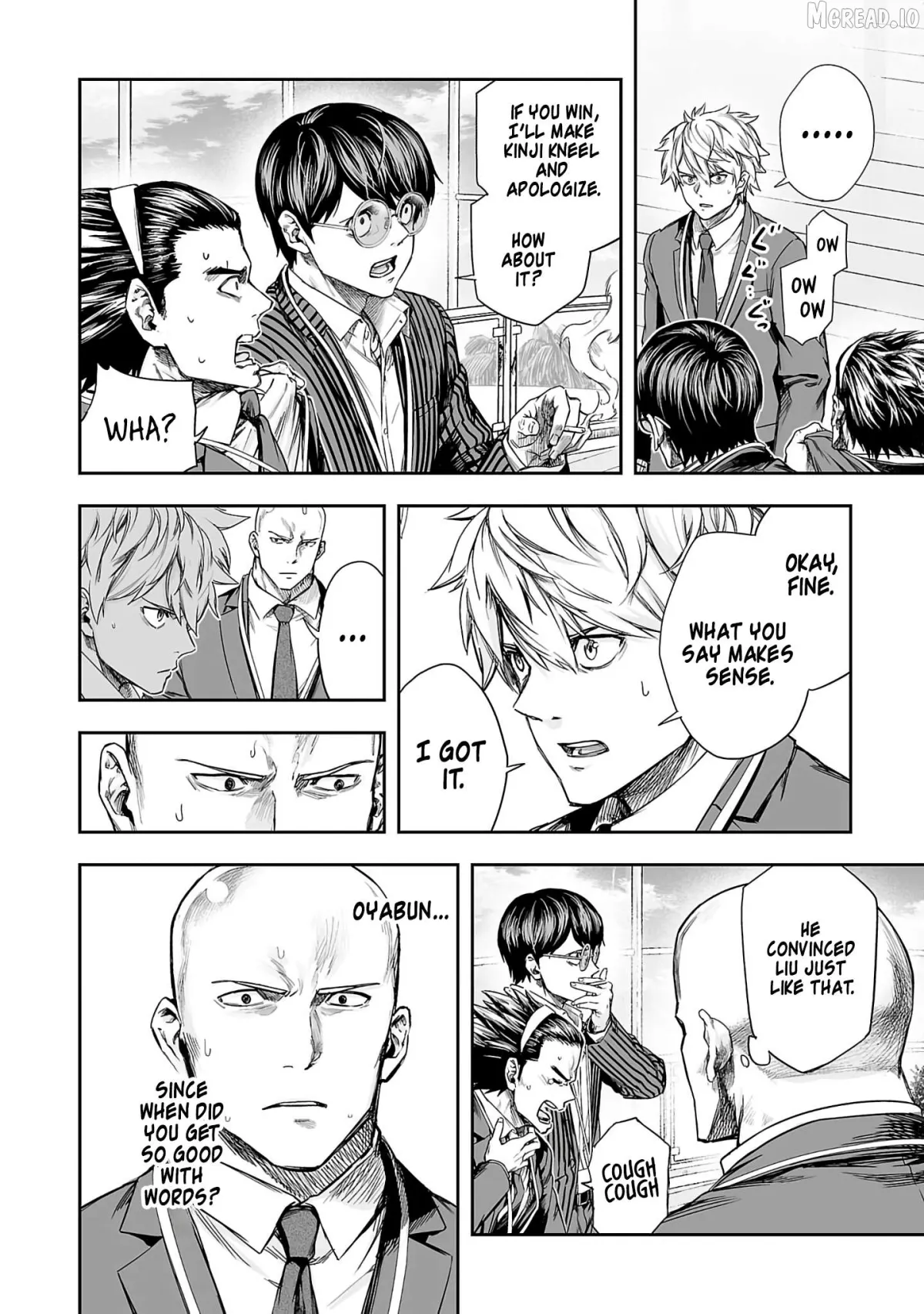 Tsuyoshi  Manga Chapter 343 page 8 - 