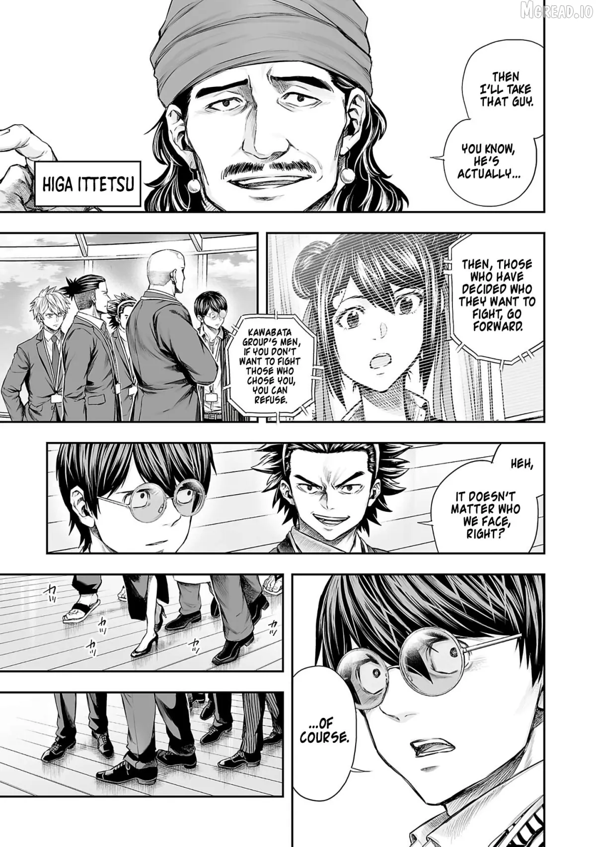 Tsuyoshi  Manga Chapter 344 page 3 - 