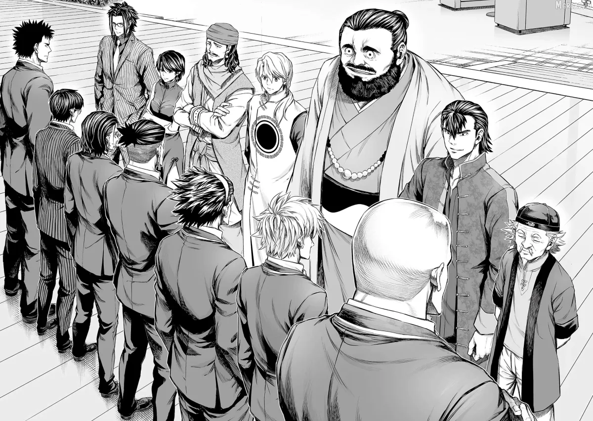 Tsuyoshi  Manga Chapter 344 page 4 - 