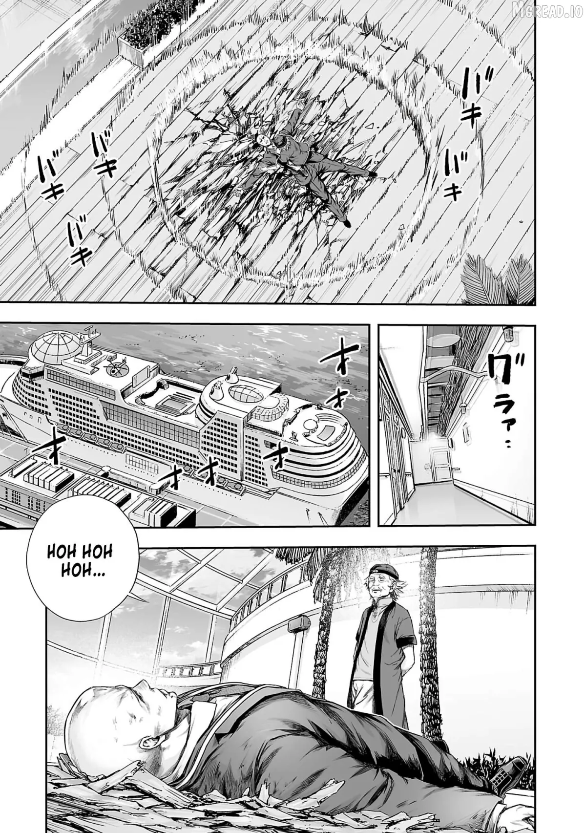 Tsuyoshi  Manga Chapter 345 page 3 - 