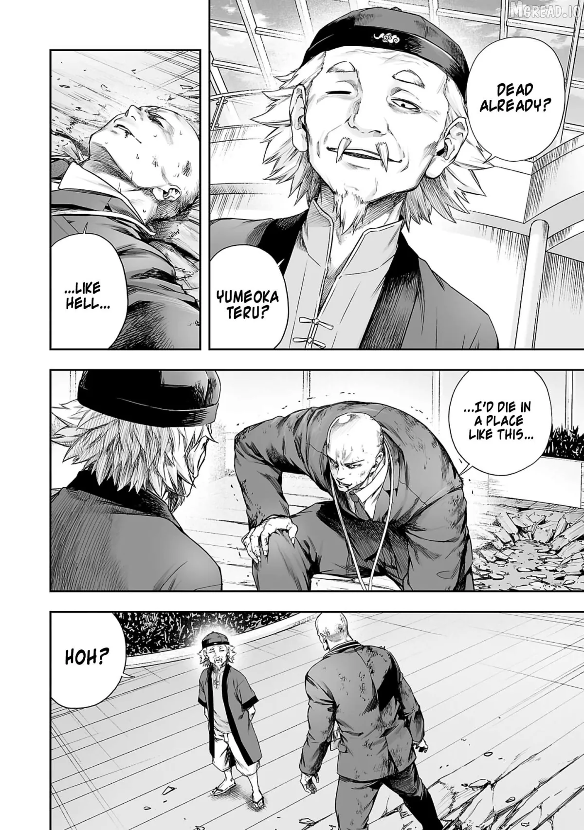 Tsuyoshi  Manga Chapter 345 page 4 - 