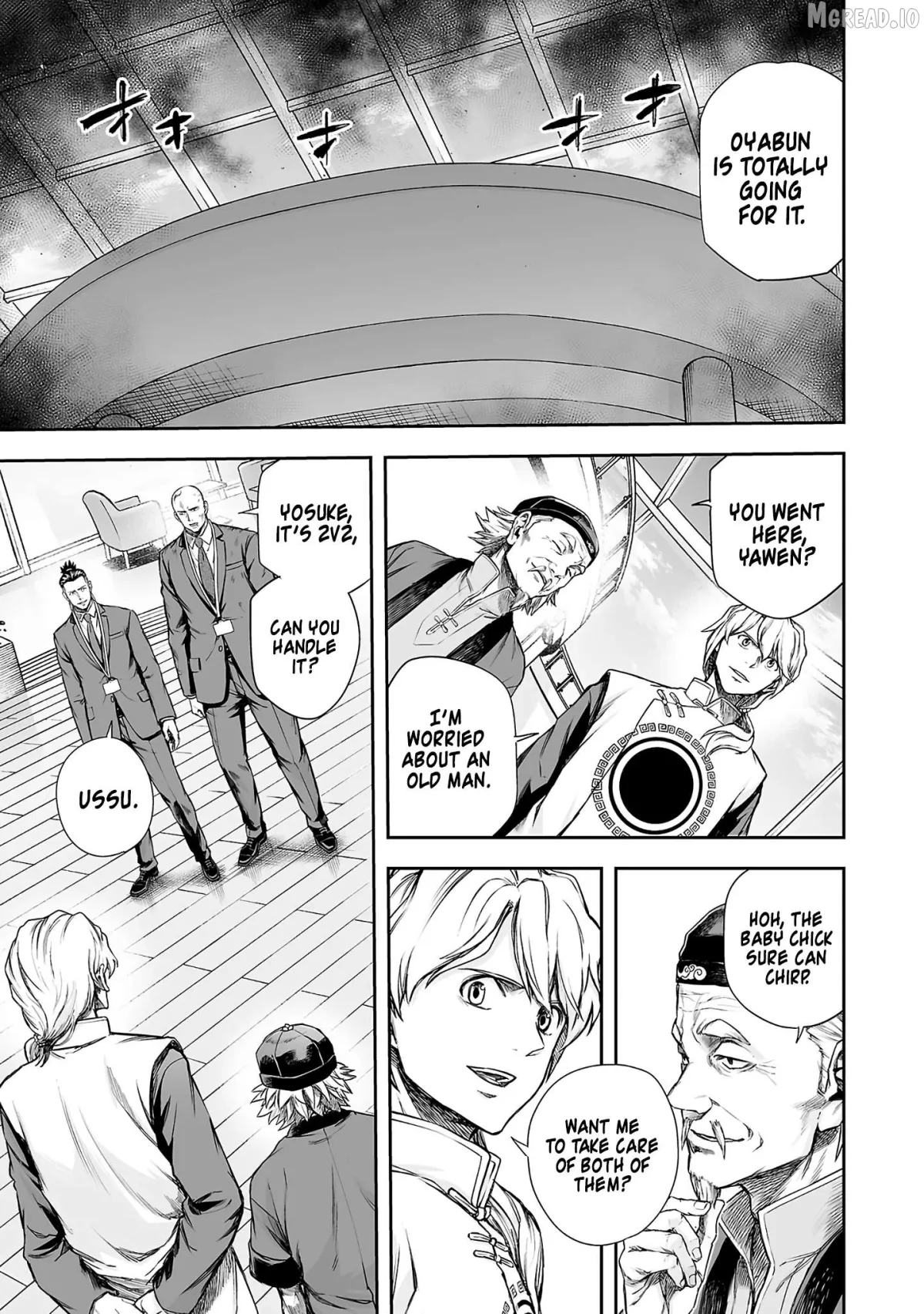 Tsuyoshi  Manga Chapter 347 page 3 - 