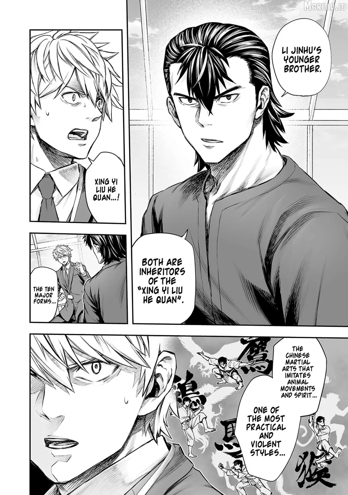 Tsuyoshi  Manga Chapter 347 page 10 - 