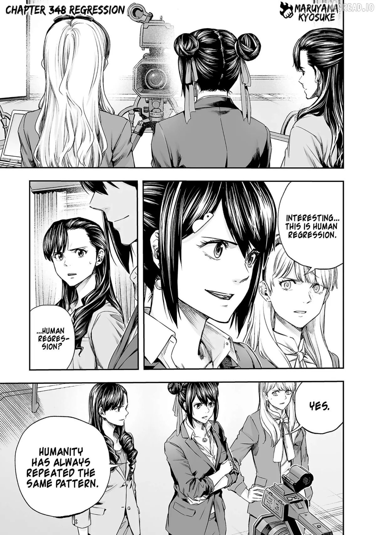 Tsuyoshi  Manga Chapter 348 page 1 - 
