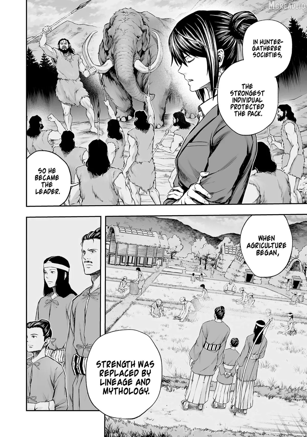 Tsuyoshi  Manga Chapter 348 page 2 - 
