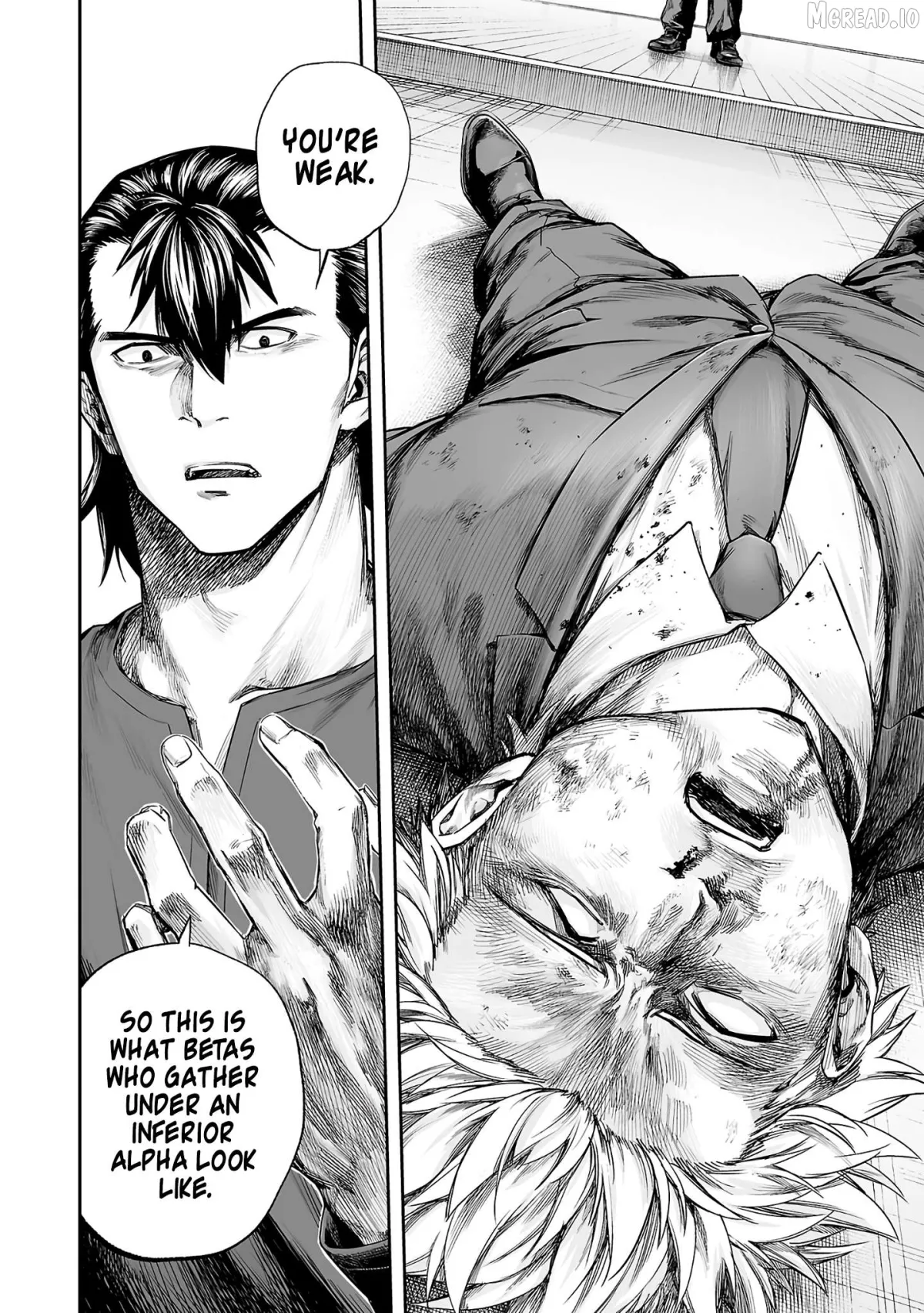Tsuyoshi  Manga Chapter 348 page 14 - 