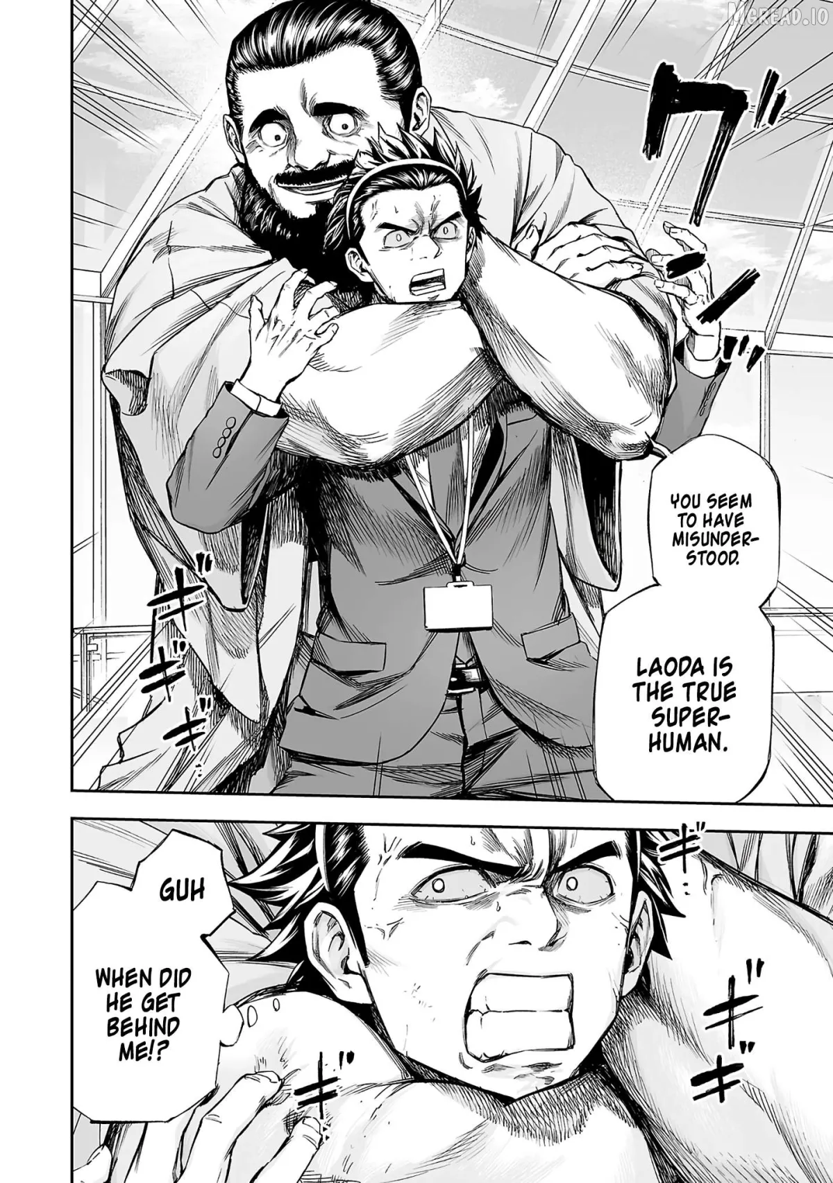 Tsuyoshi  Manga Chapter 349 page 2 - 