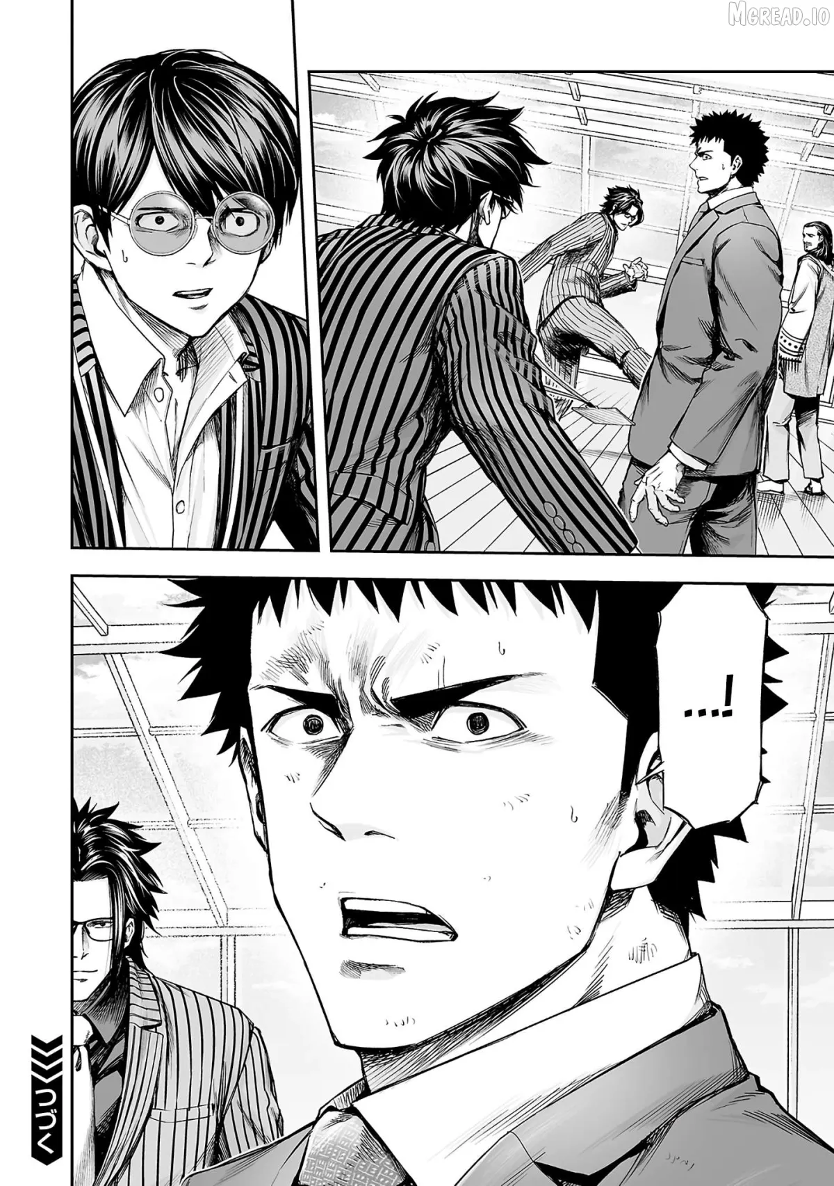 Tsuyoshi  Manga Chapter 349 page 14 - 