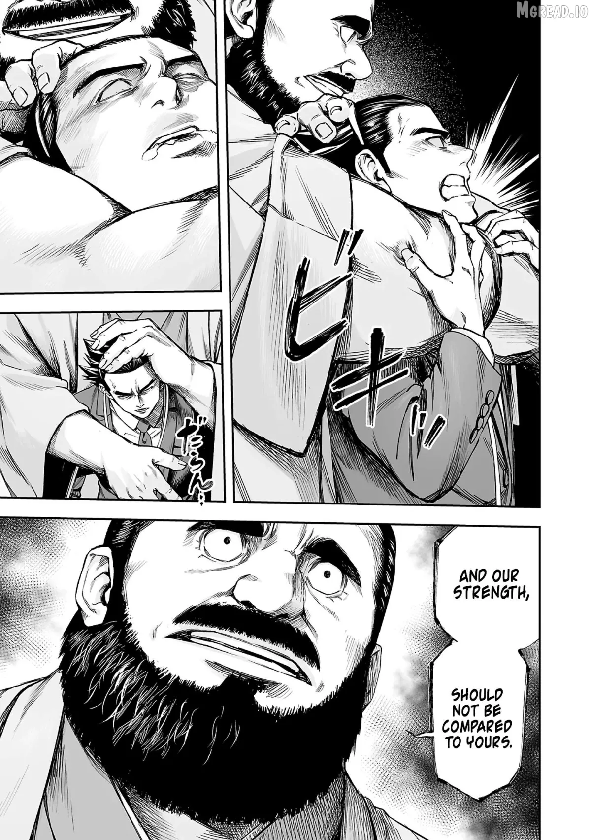Tsuyoshi  Manga Chapter 349 page 3 - 