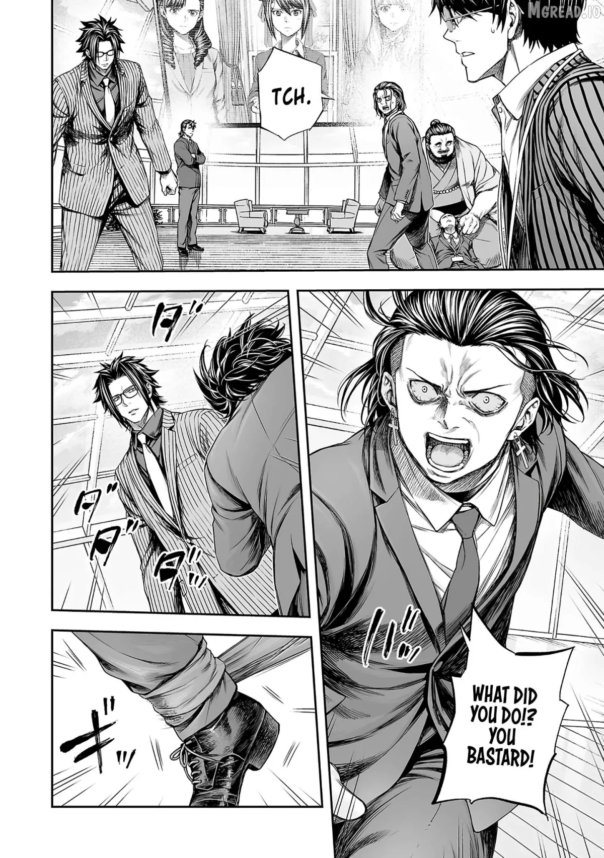Tsuyoshi  Manga Chapter 349 page 4 - 