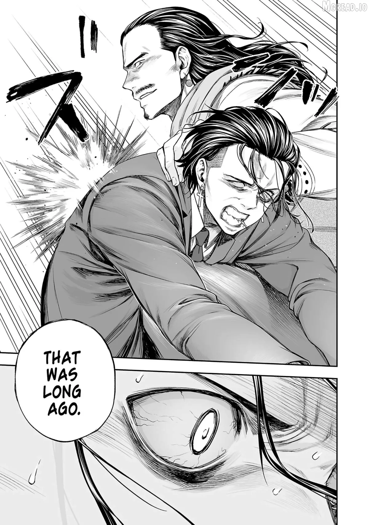 Tsuyoshi  Manga Chapter 349 page 7 - 