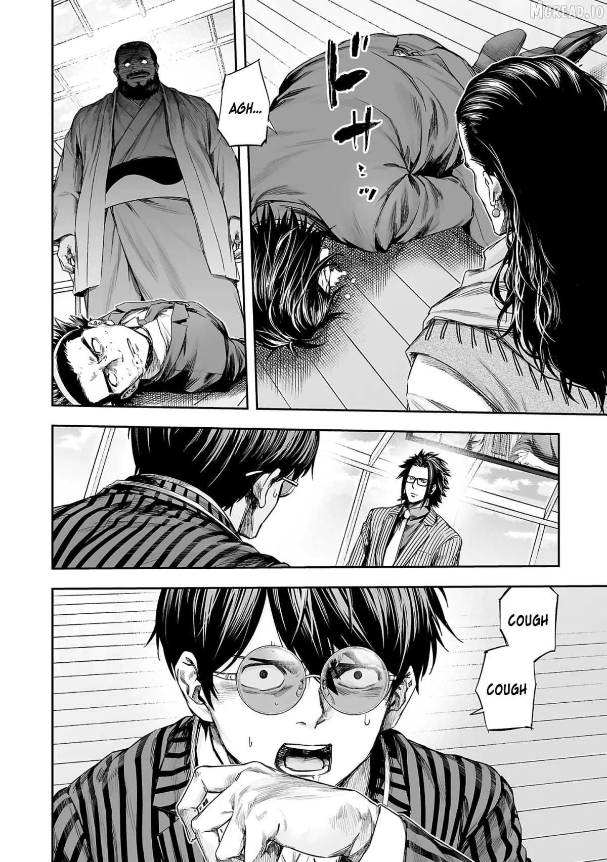 Tsuyoshi  Manga Chapter 349 page 8 - 