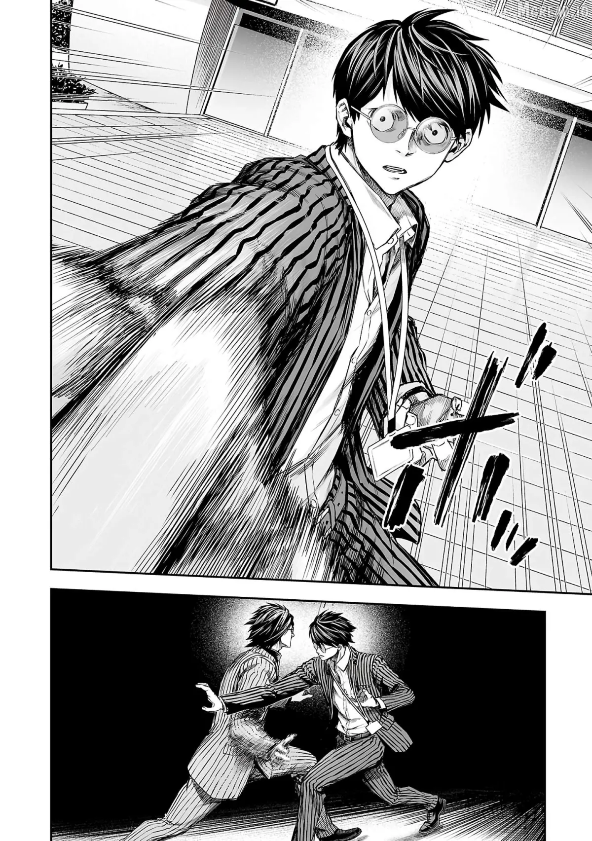 Tsuyoshi  Manga Chapter 349 page 10 - 