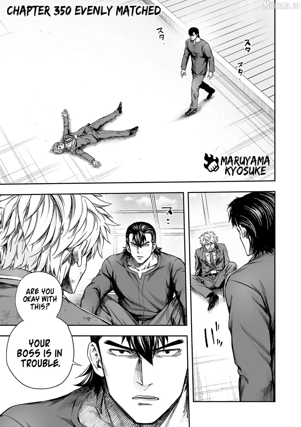 Tsuyoshi  Manga Chapter 350 page 1 - 