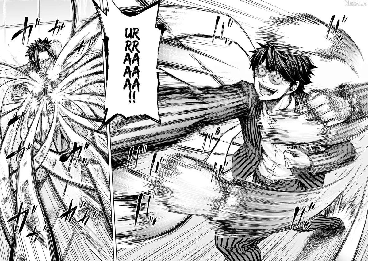 Tsuyoshi  Manga Chapter 350 page 4 - 