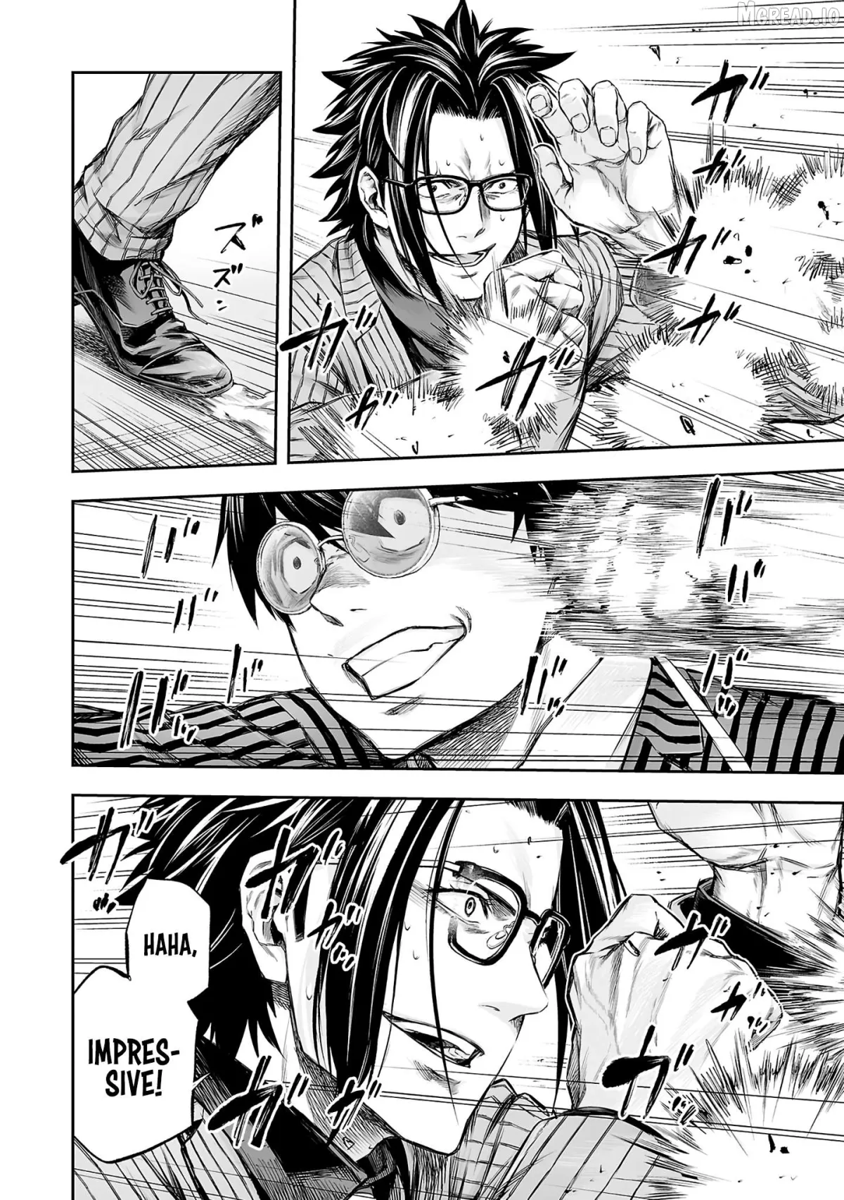 Tsuyoshi  Manga Chapter 350 page 5 - 