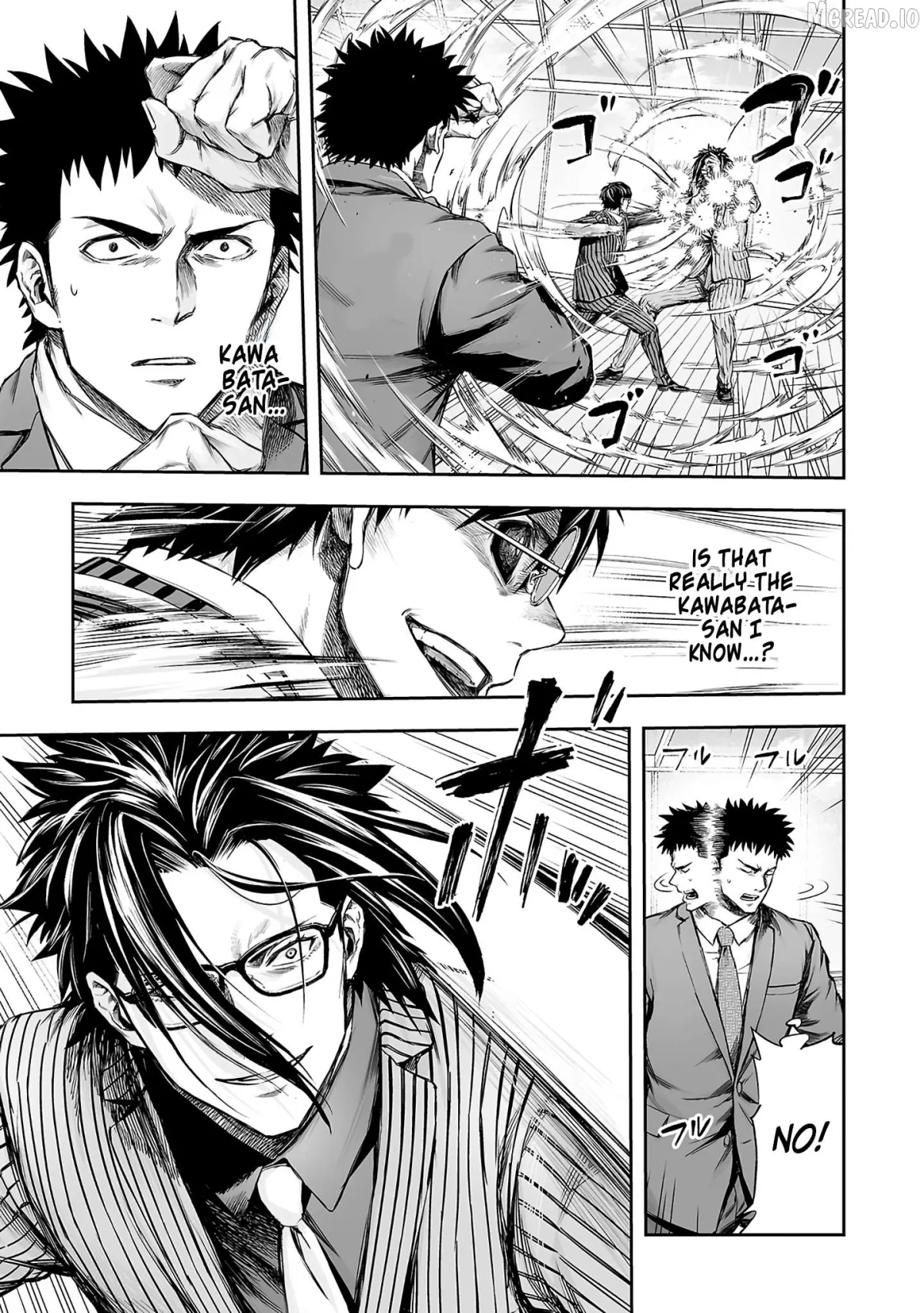 Tsuyoshi  Manga Chapter 350 page 6 - 