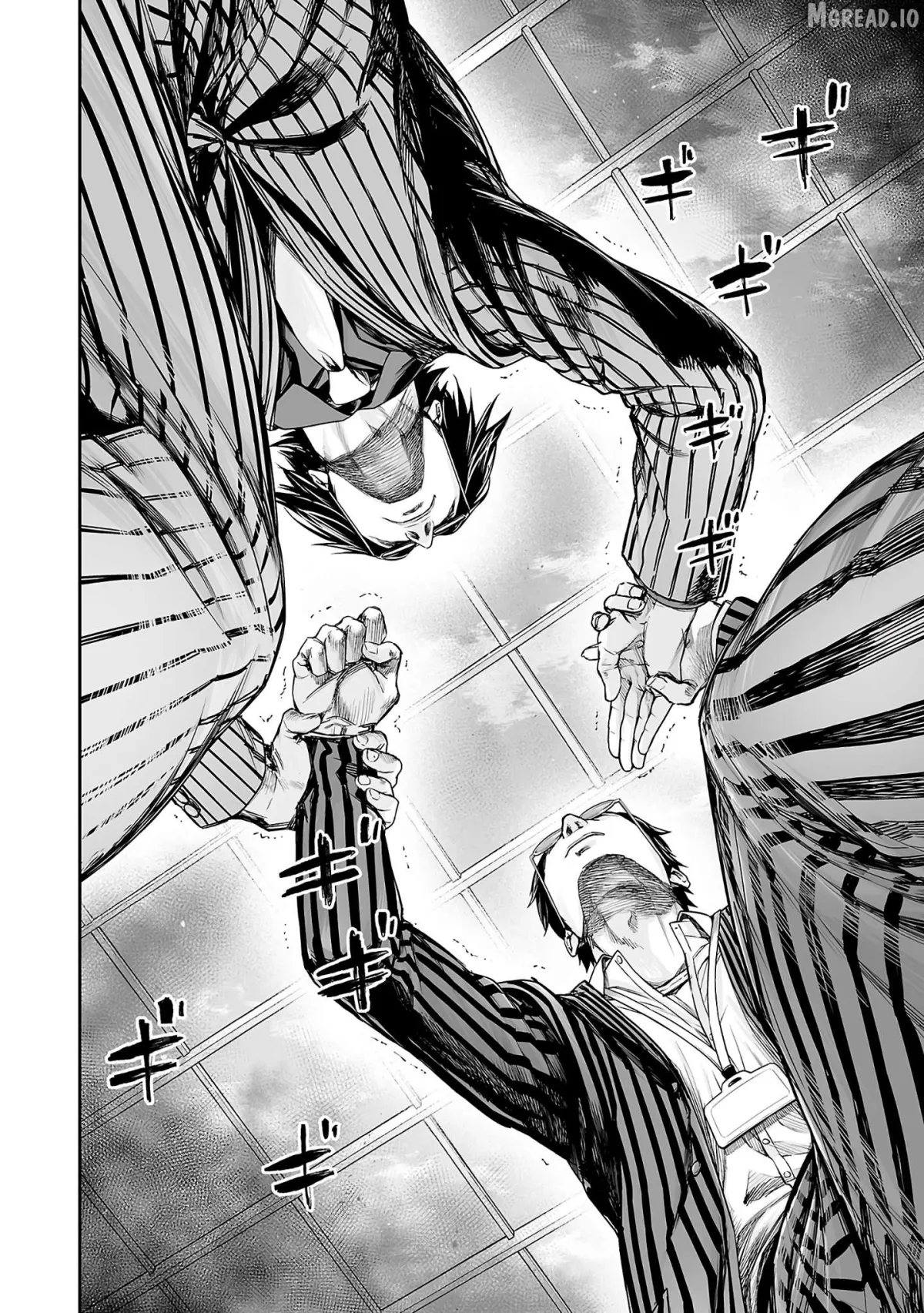 Tsuyoshi  Manga Chapter 350 page 9 - 