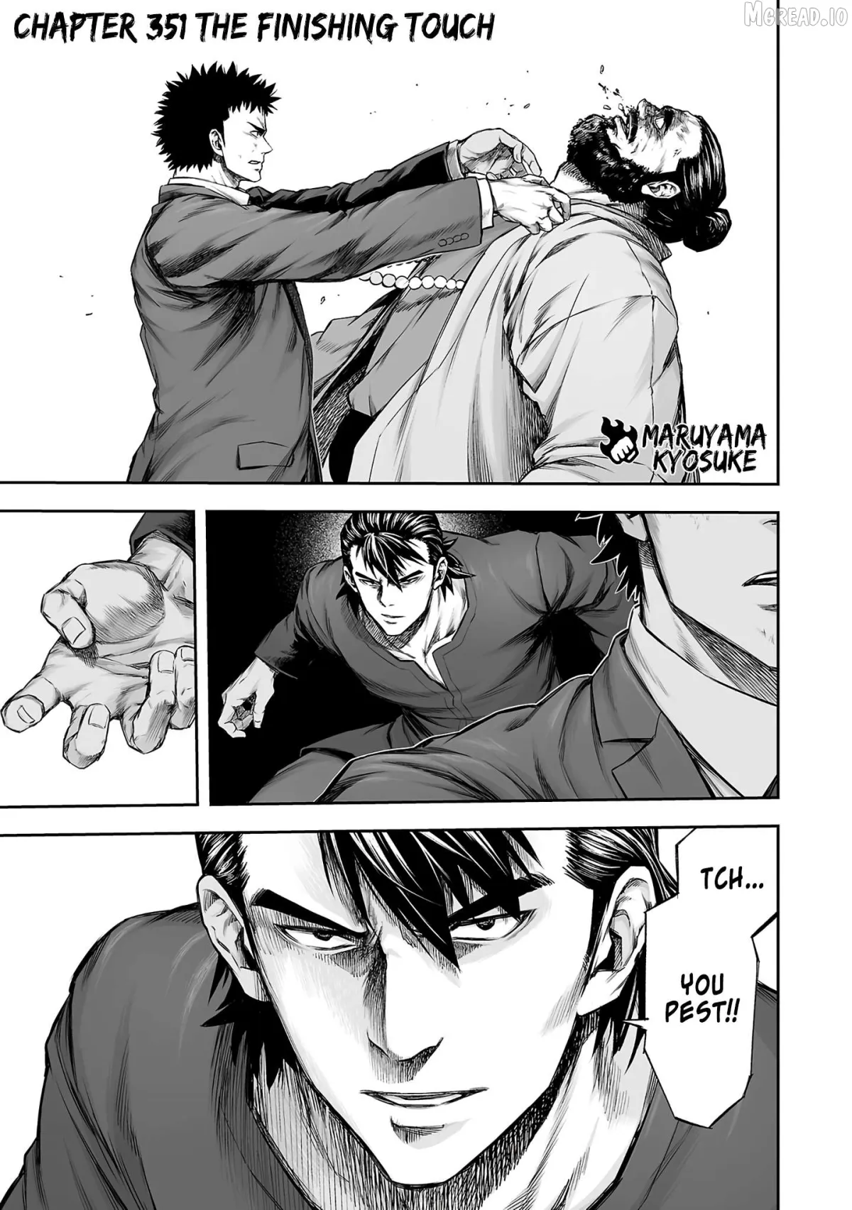 Tsuyoshi  Manga Chapter 351 page 1 - 
