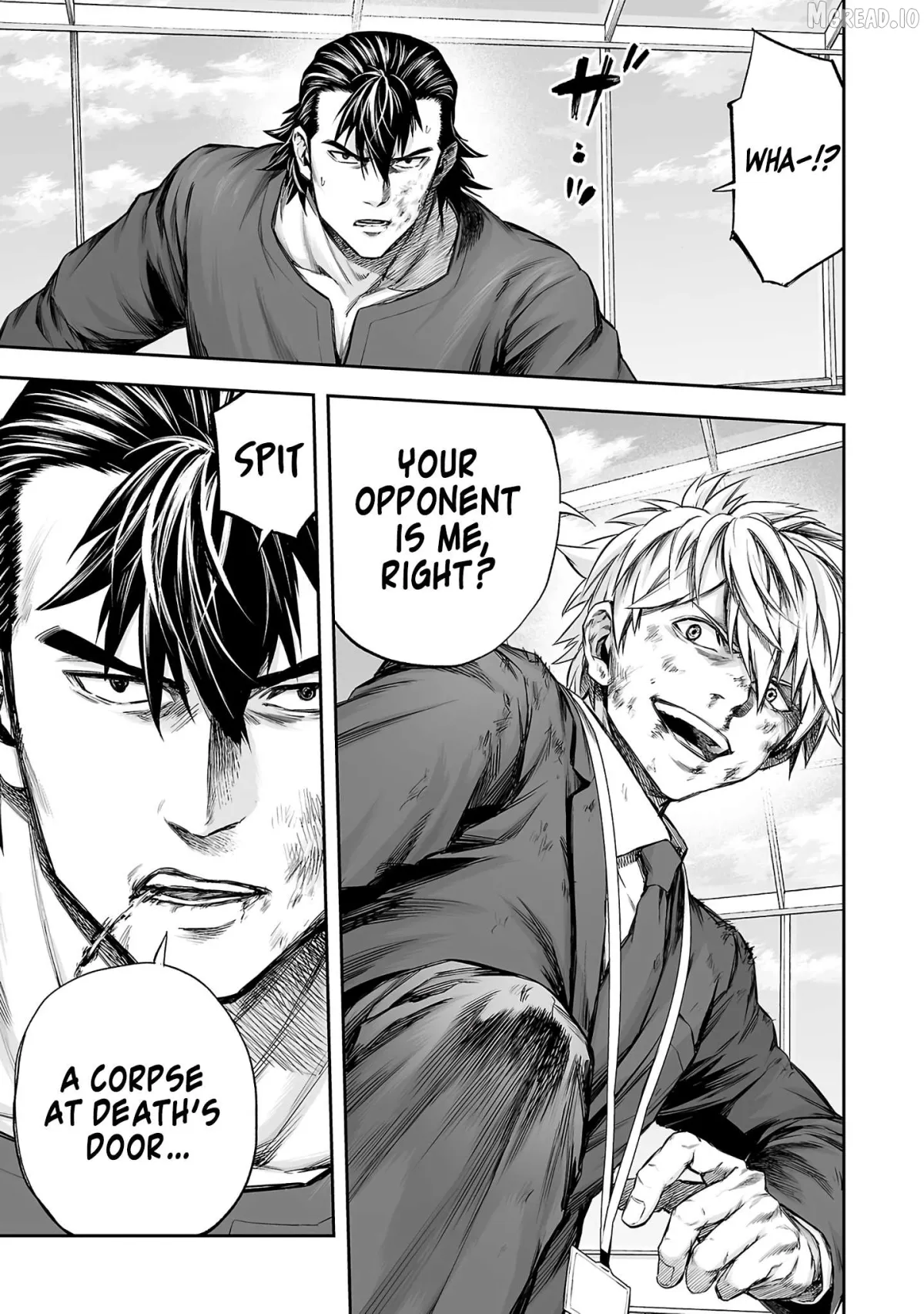 Tsuyoshi  Manga Chapter 351 page 4 - 